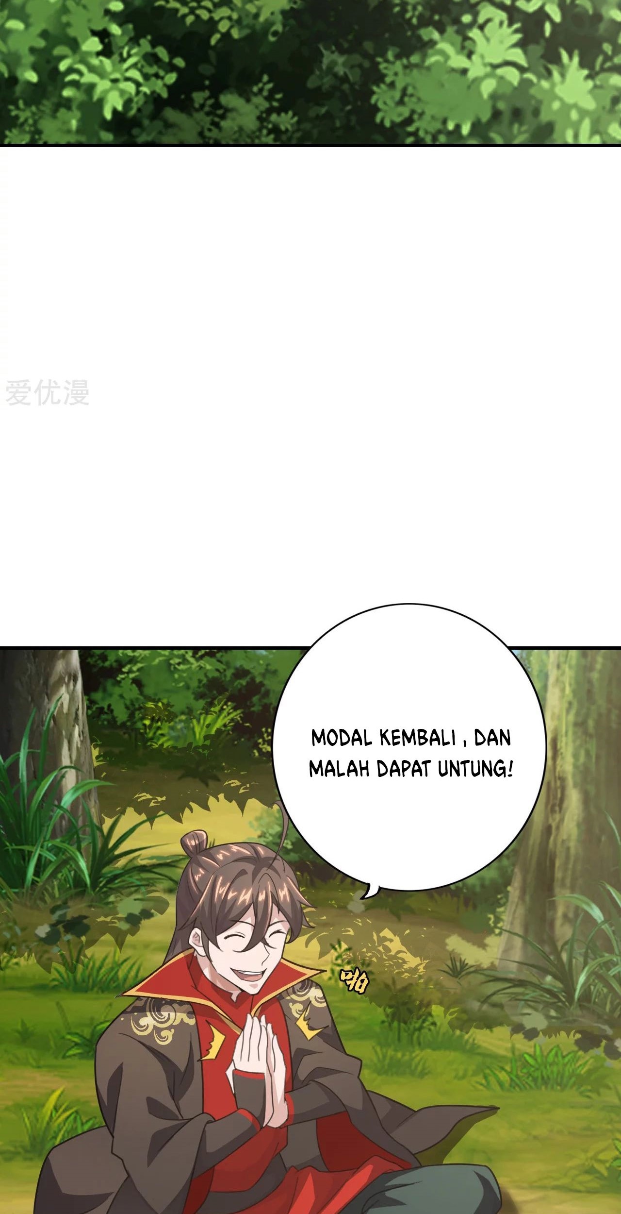 Xianwu Dizun Chapter 136 - halaman 14