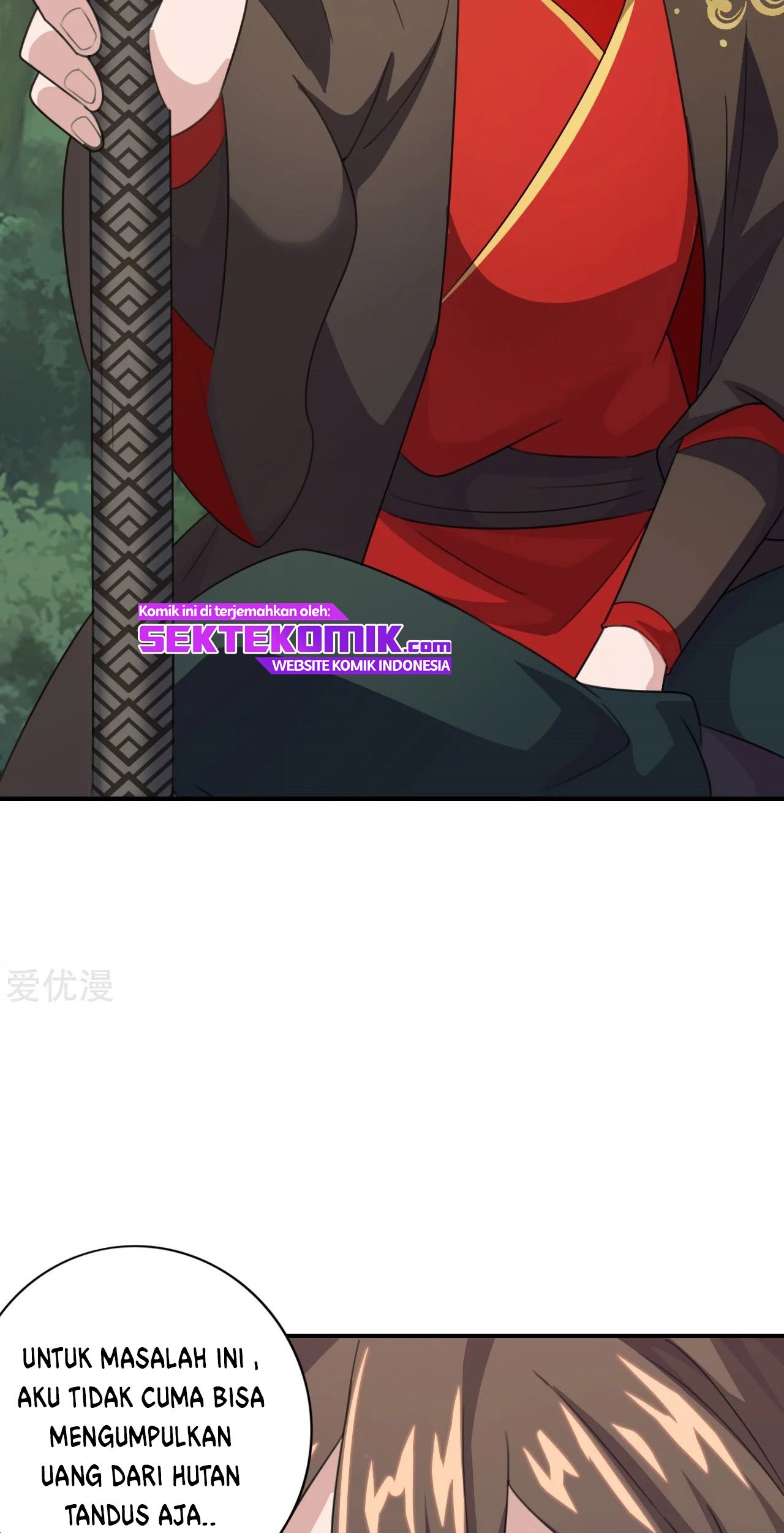 Xianwu Dizun Chapter 136 - halaman 17