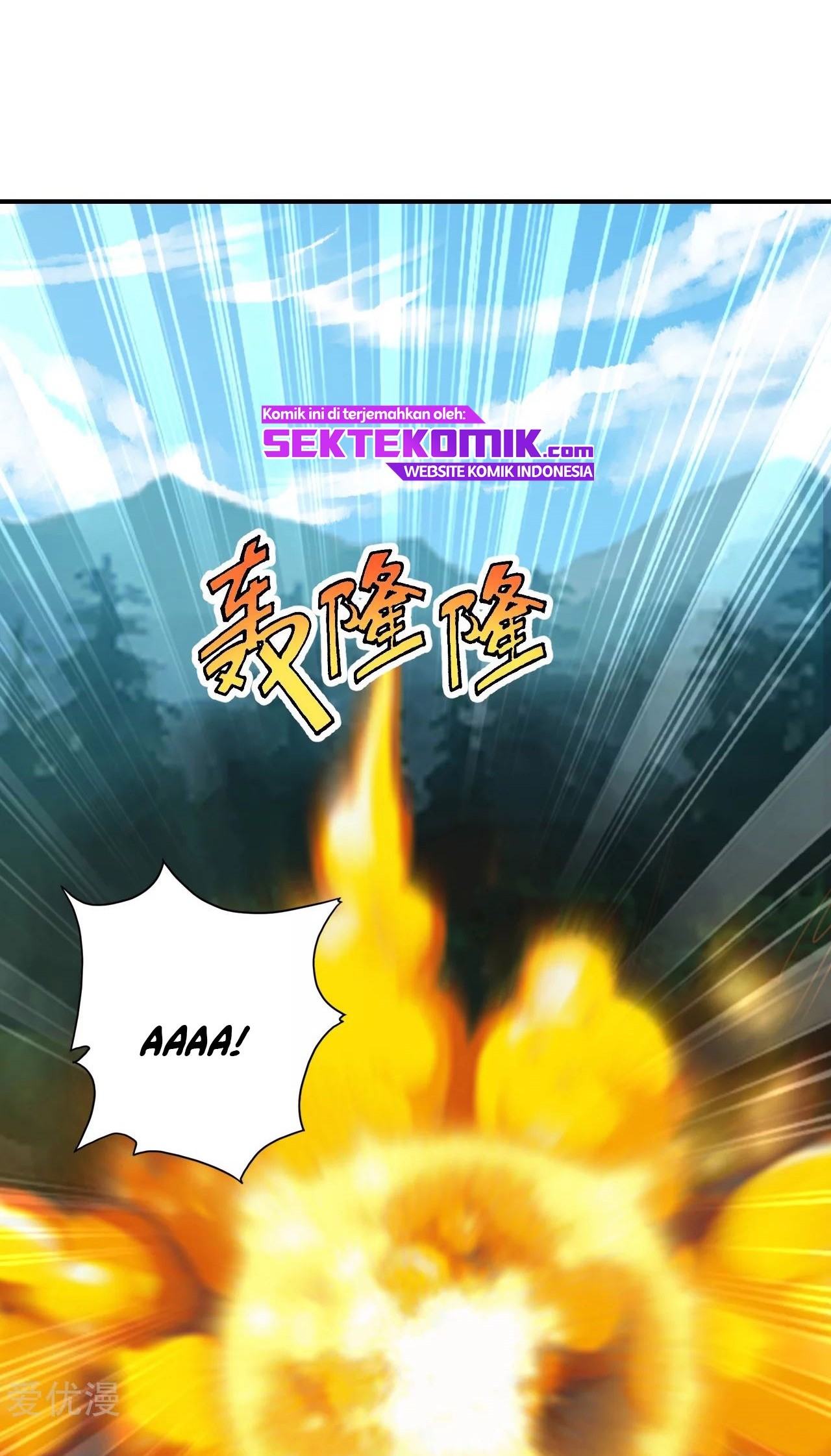 Xianwu Dizun Chapter 136 - halaman 2