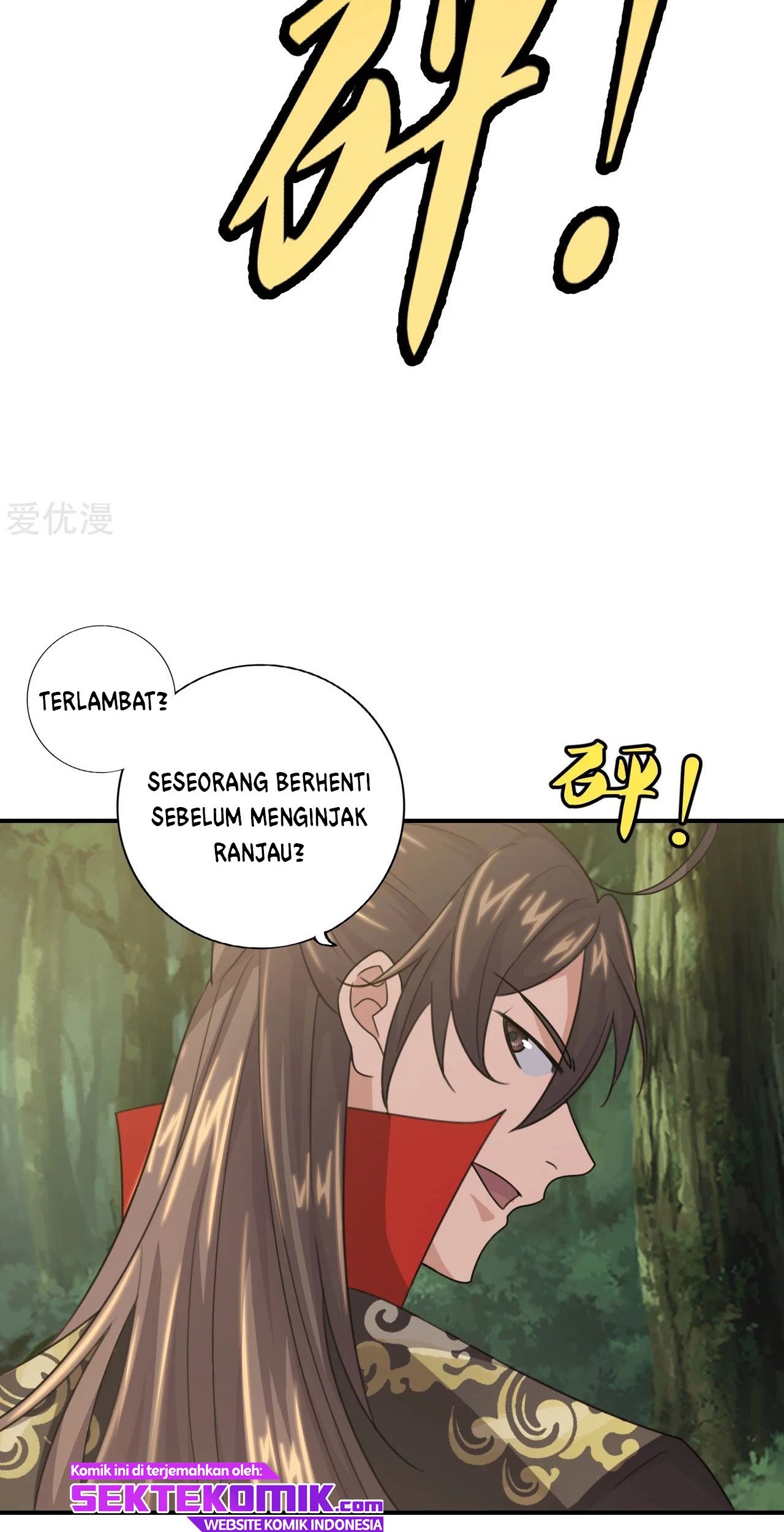 Xianwu Dizun Chapter 136 - halaman 20