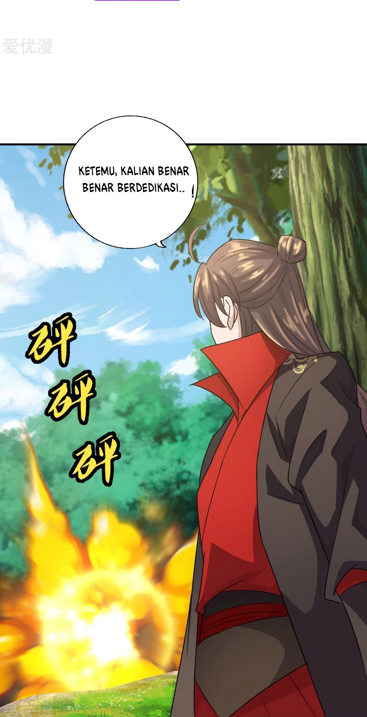 Xianwu Dizun Chapter 136 - halaman 21
