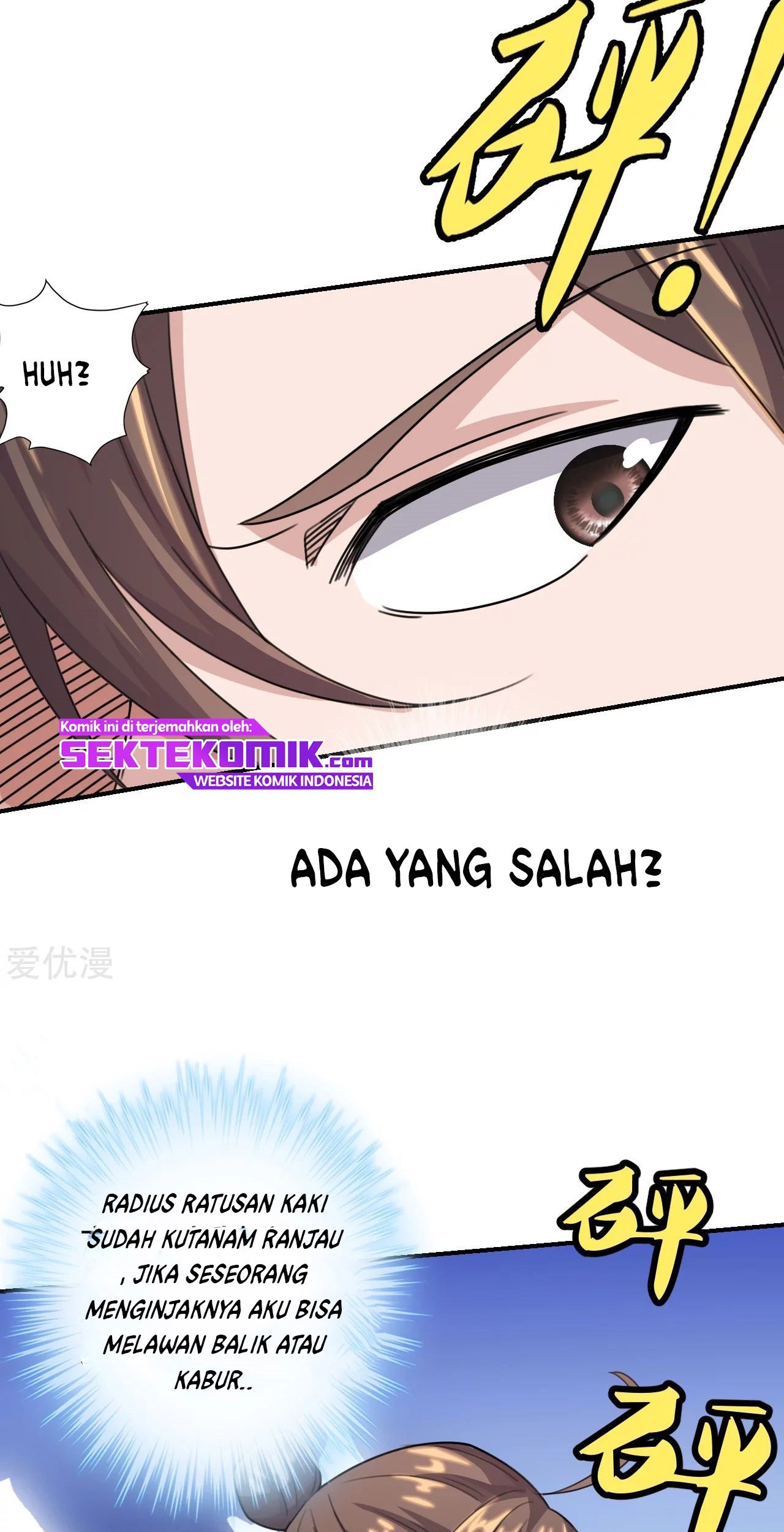 Xianwu Dizun Chapter 136 - halaman 23