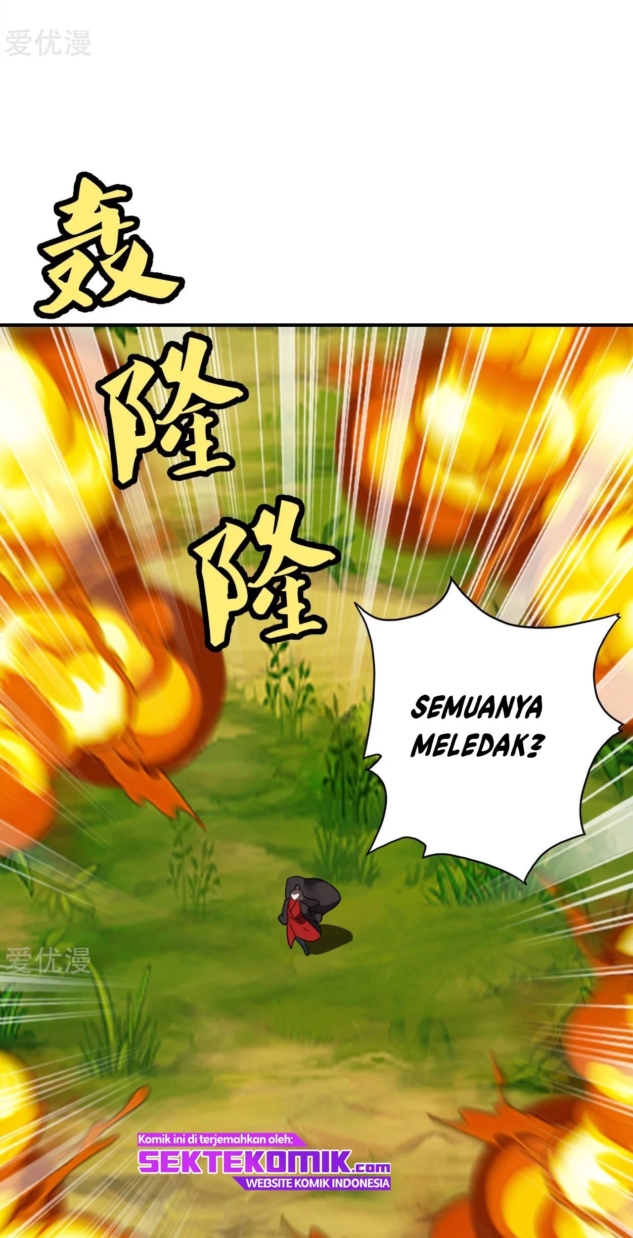 Xianwu Dizun Chapter 136 - halaman 26