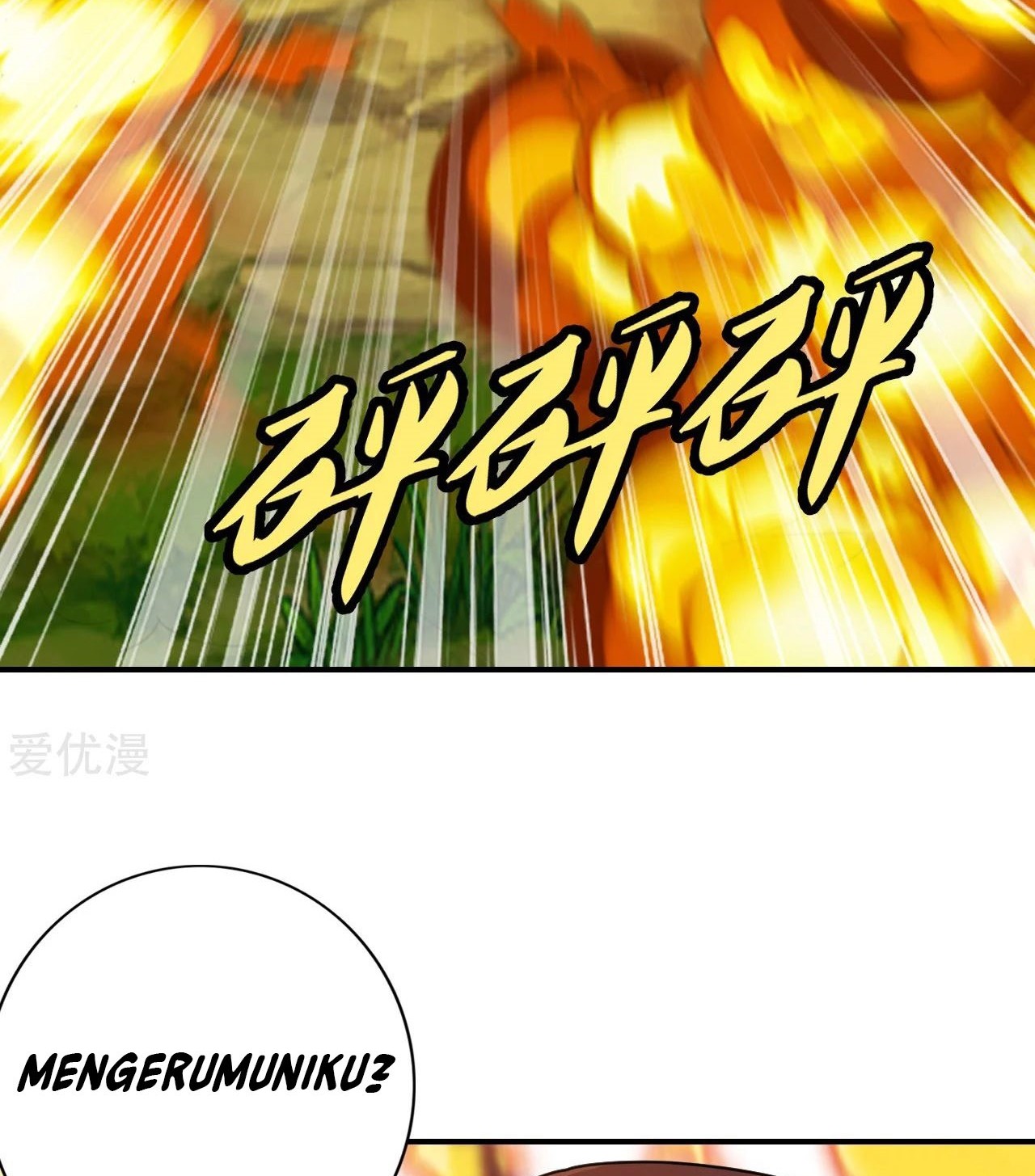Xianwu Dizun Chapter 136 - halaman 27