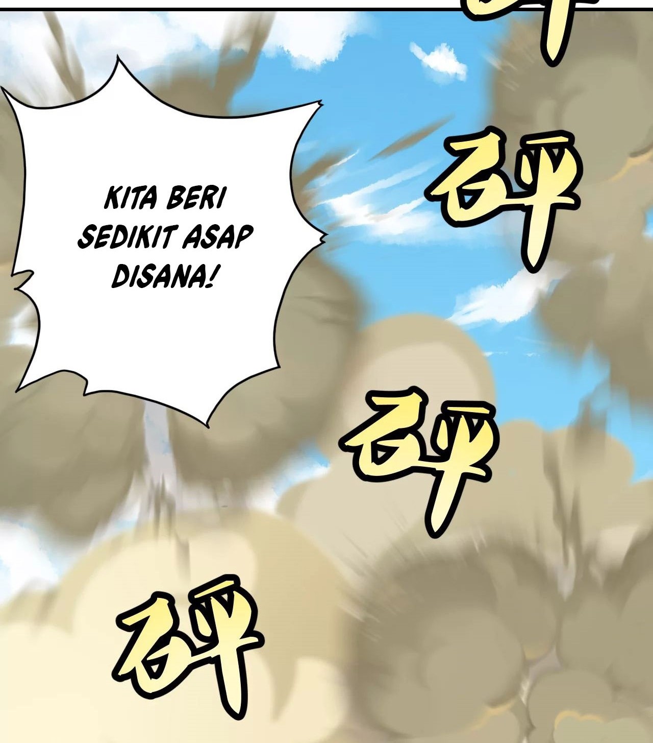 Xianwu Dizun Chapter 136 - halaman 31