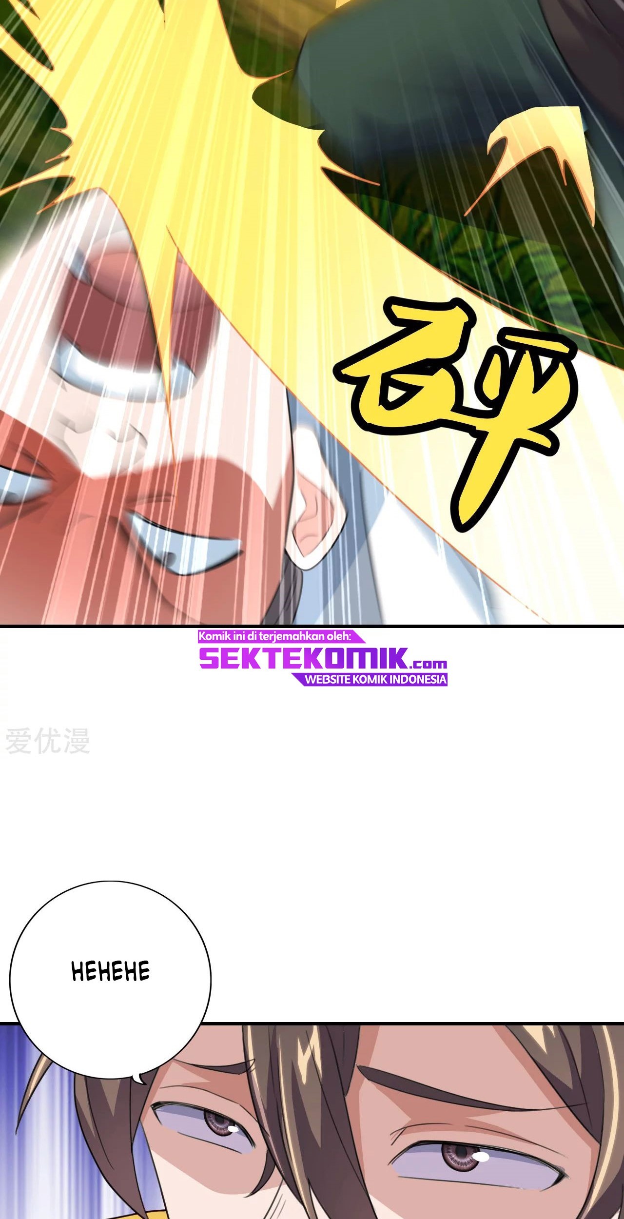 Xianwu Dizun Chapter 136 - halaman 5