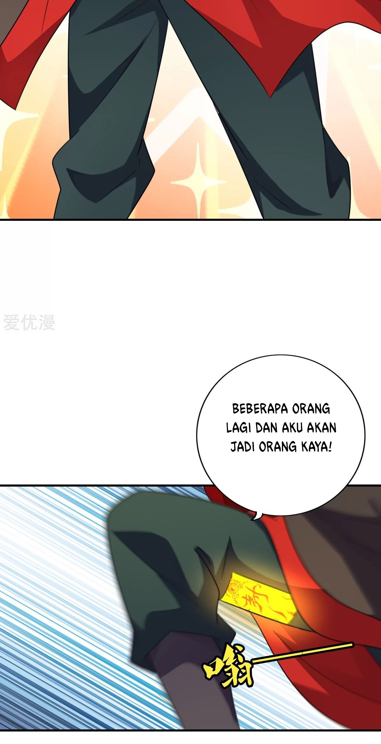 Xianwu Dizun Chapter 136 - halaman 9