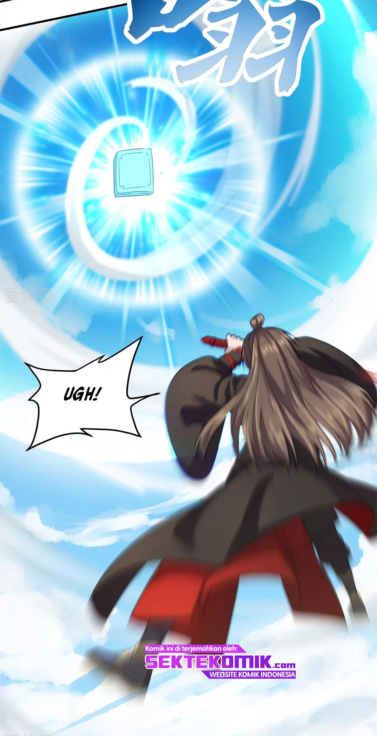 Xianwu Dizun Chapter 137 - halaman 14