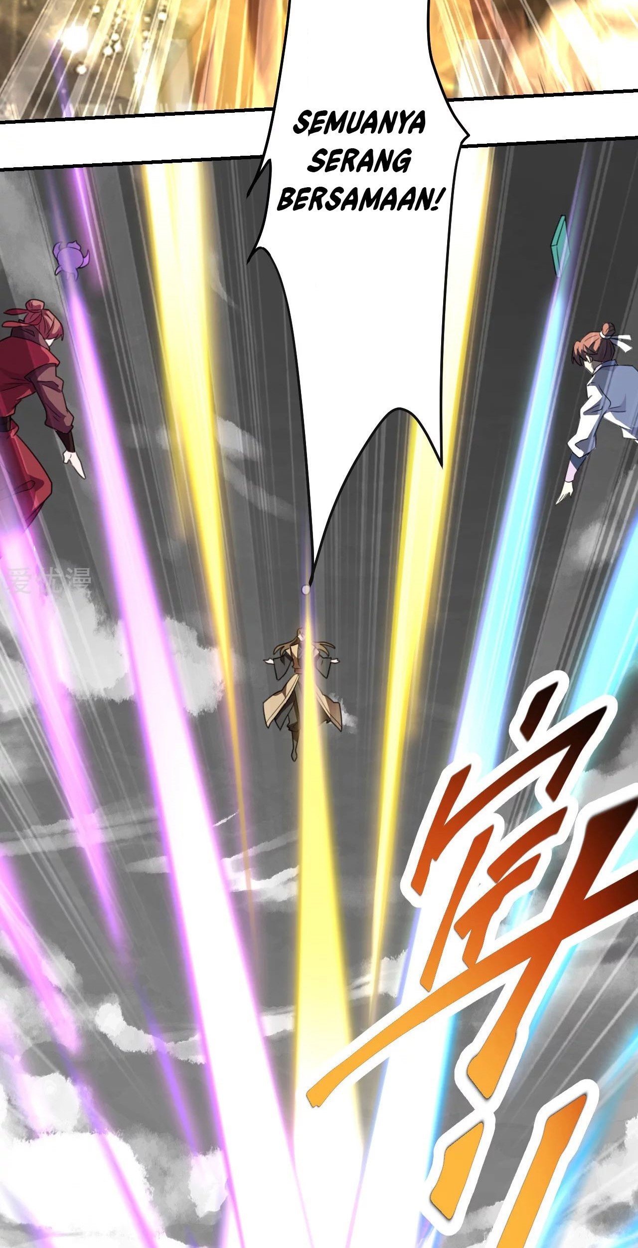 Xianwu Dizun Chapter 137 - halaman 20