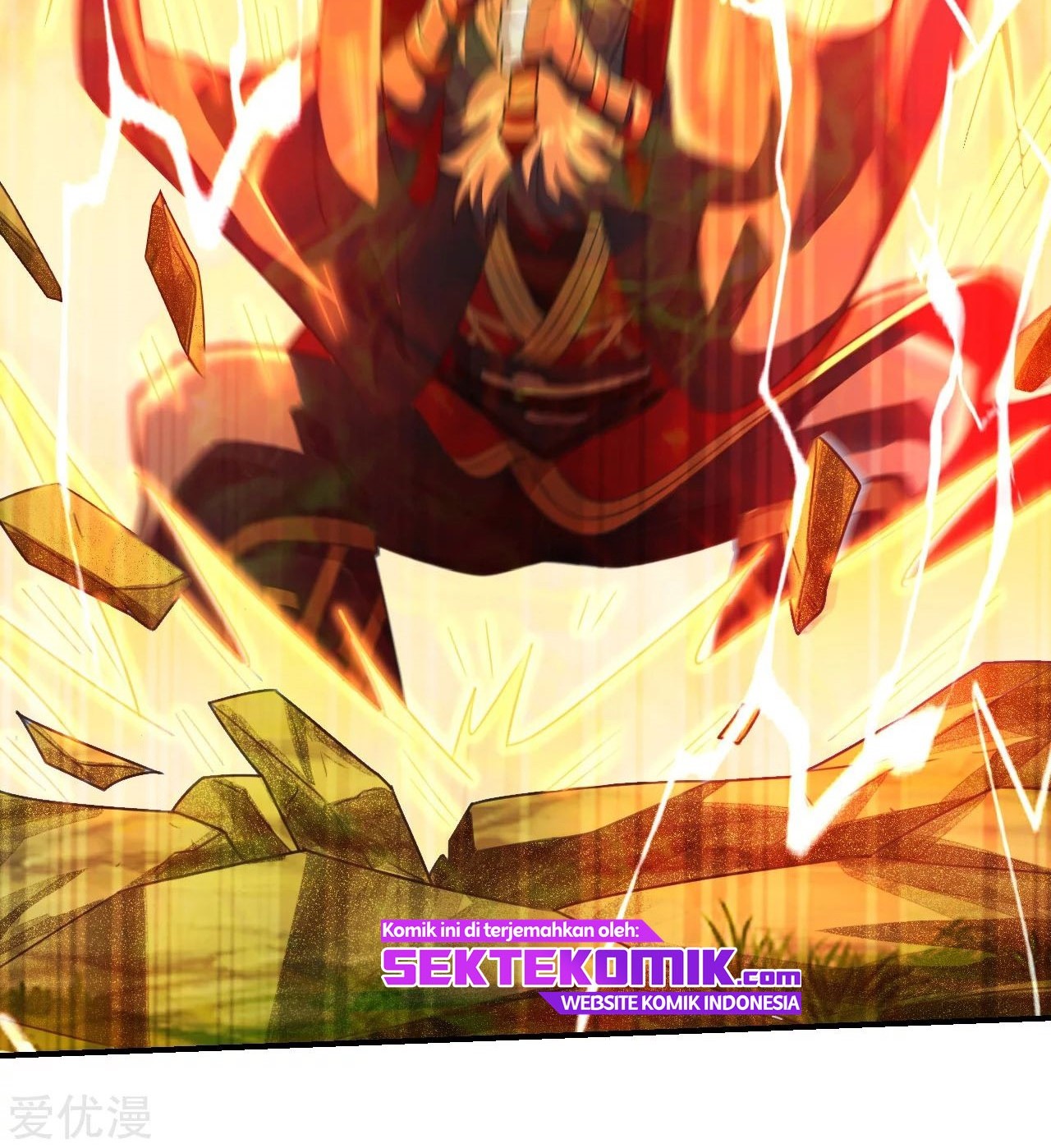 Xianwu Dizun Chapter 137 - halaman 25