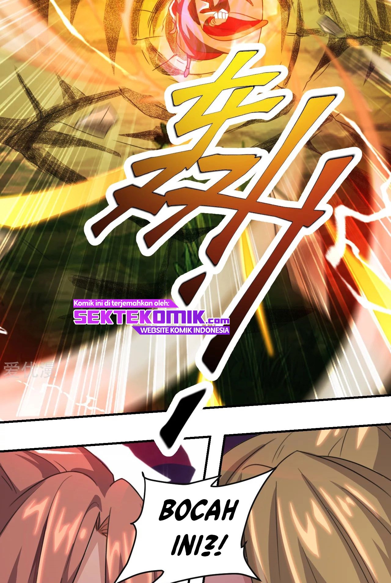 Xianwu Dizun Chapter 137 - halaman 27