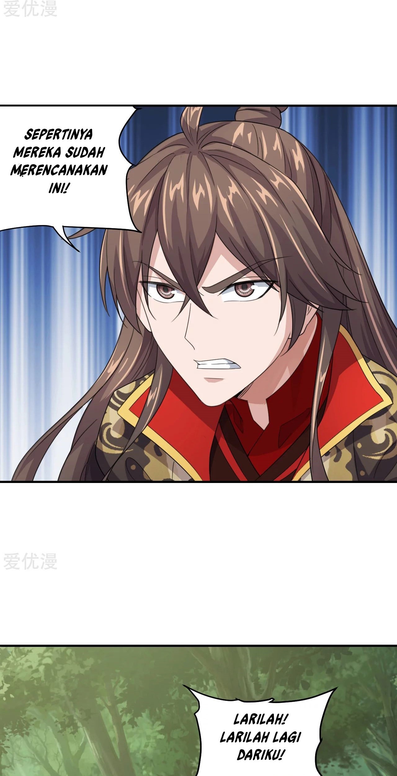 Xianwu Dizun Chapter 137 - halaman 4