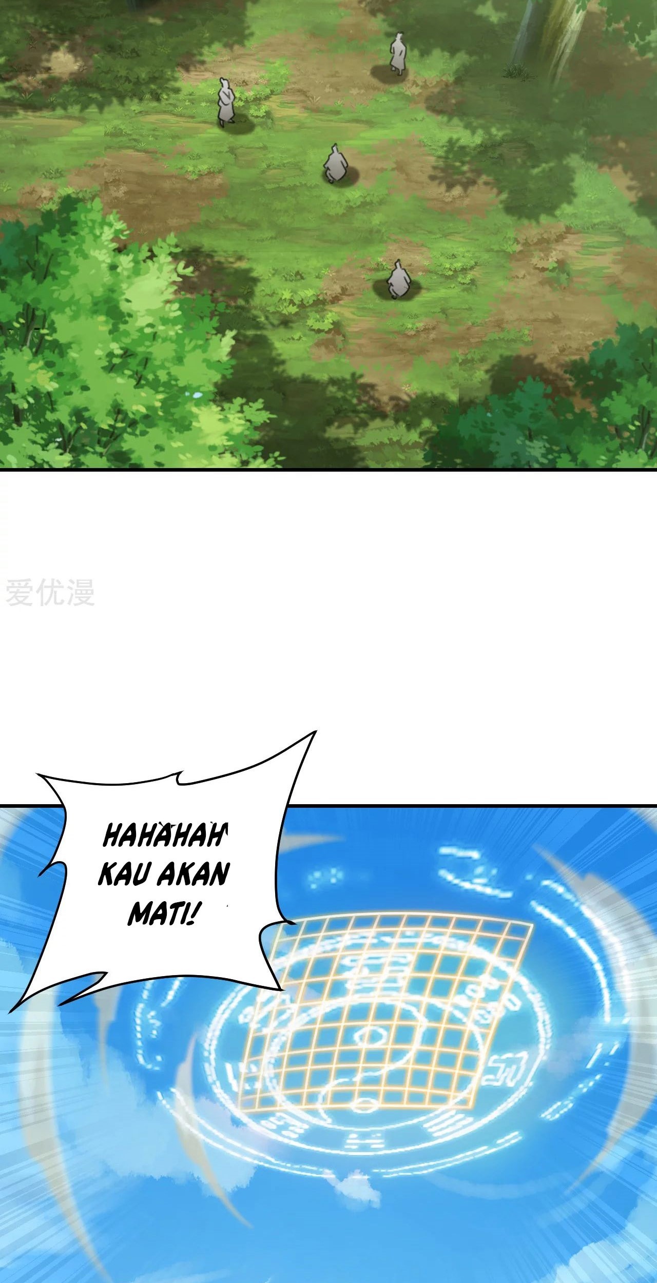 Xianwu Dizun Chapter 137 - halaman 7