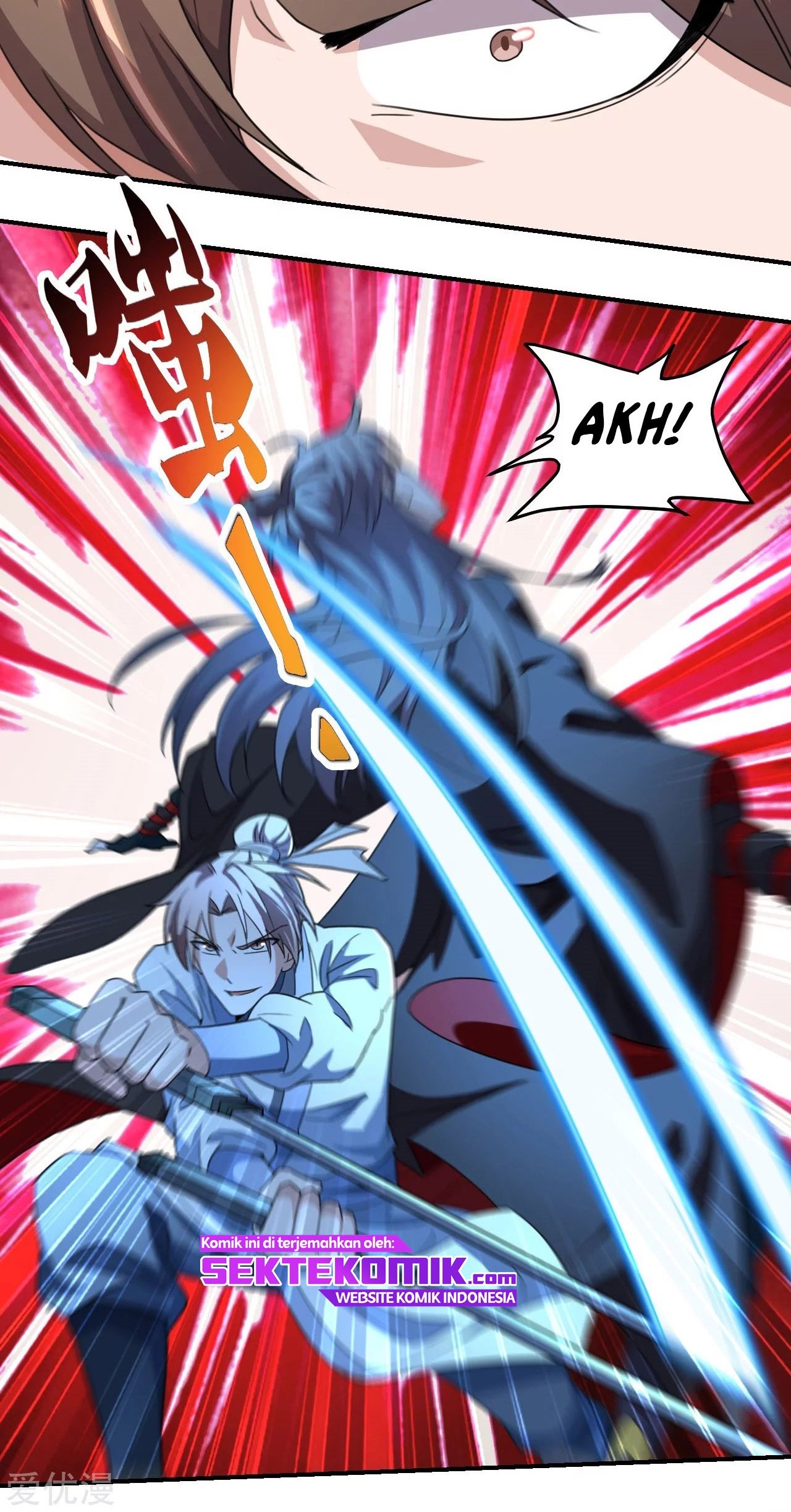 Xianwu Dizun Chapter 138 - halaman 10