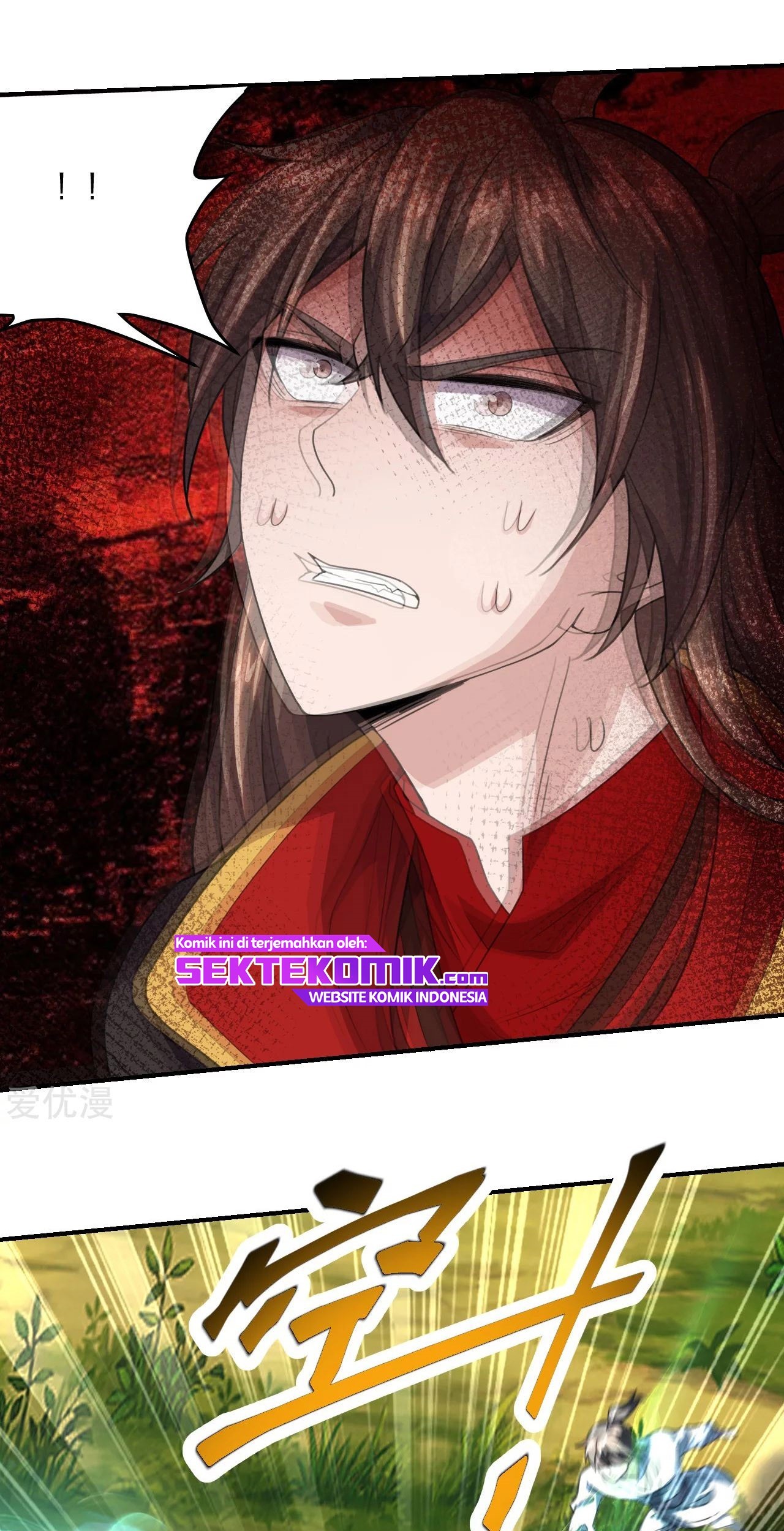 Xianwu Dizun Chapter 138 - halaman 11