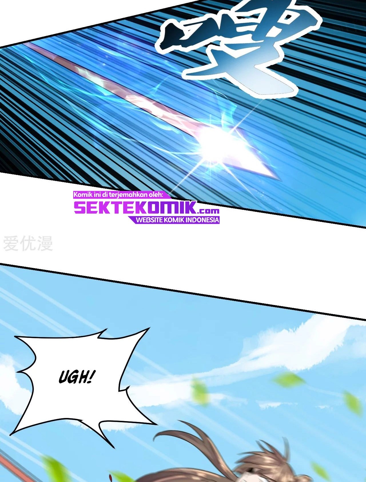 Xianwu Dizun Chapter 138 - halaman 16