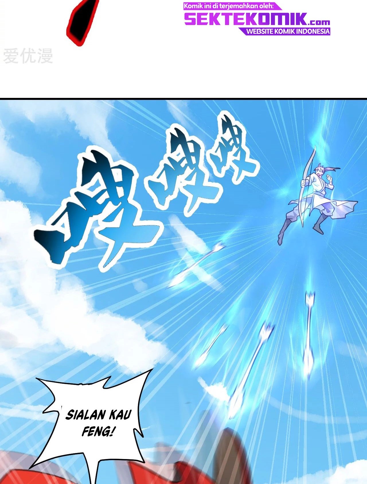 Xianwu Dizun Chapter 138 - halaman 18