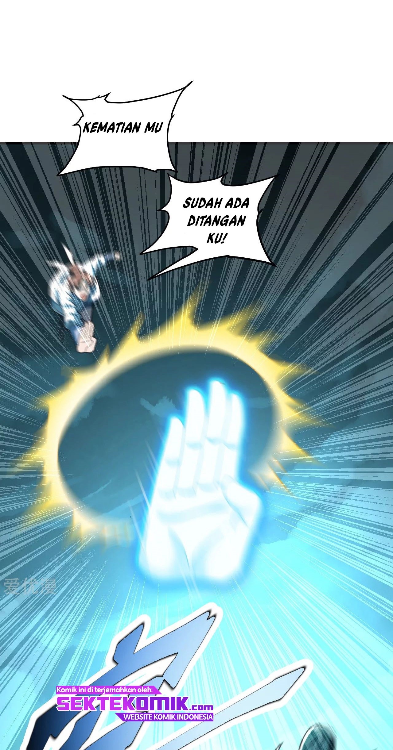 Xianwu Dizun Chapter 138 - halaman 2