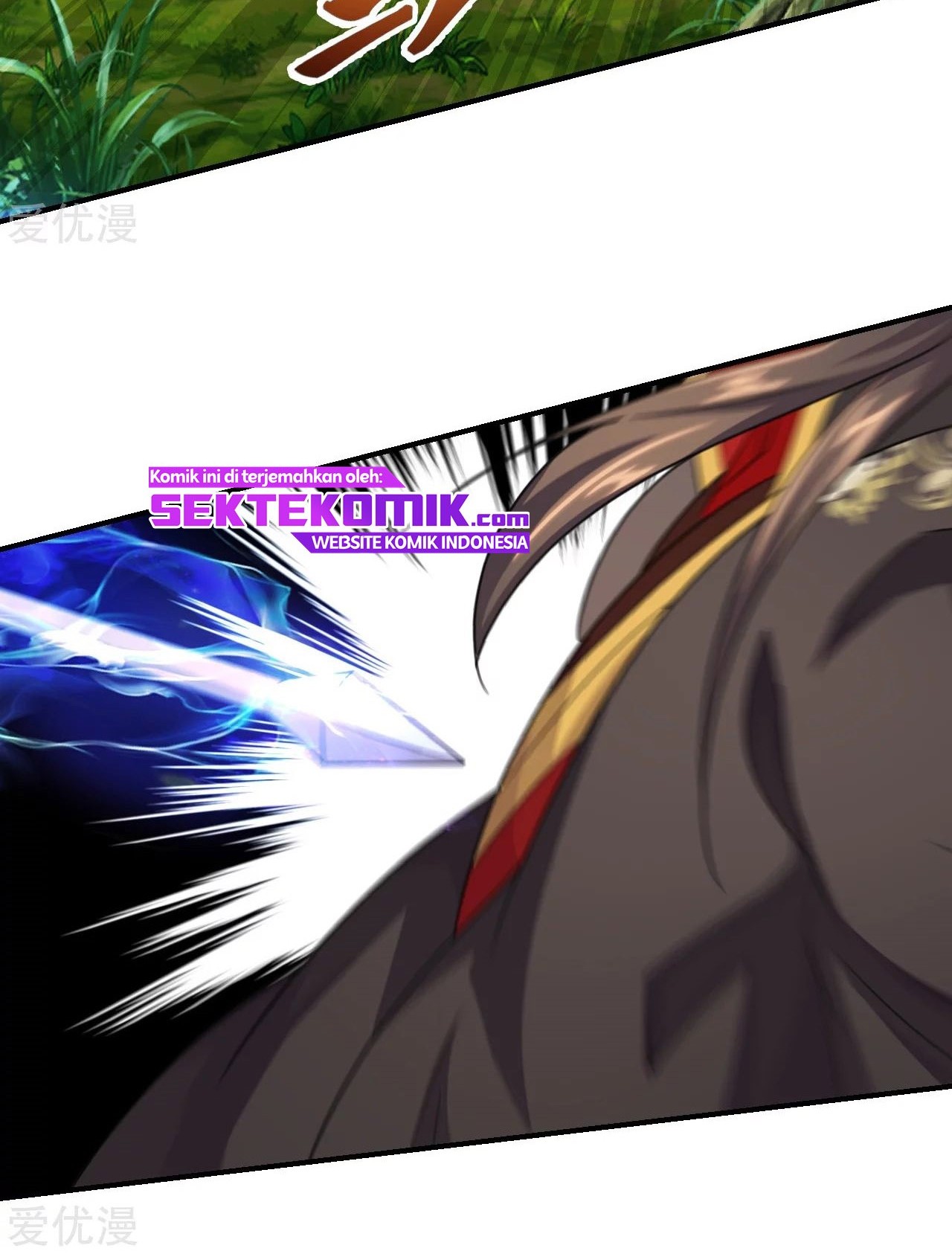 Xianwu Dizun Chapter 138 - halaman 20