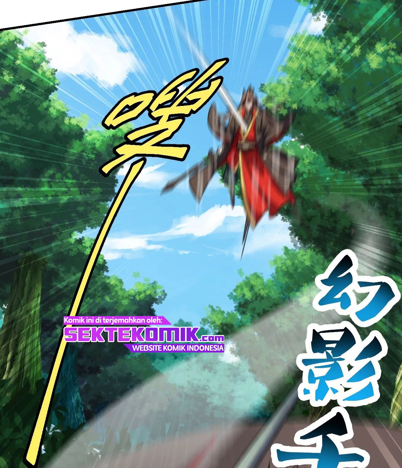 Xianwu Dizun Chapter 138 - halaman 22