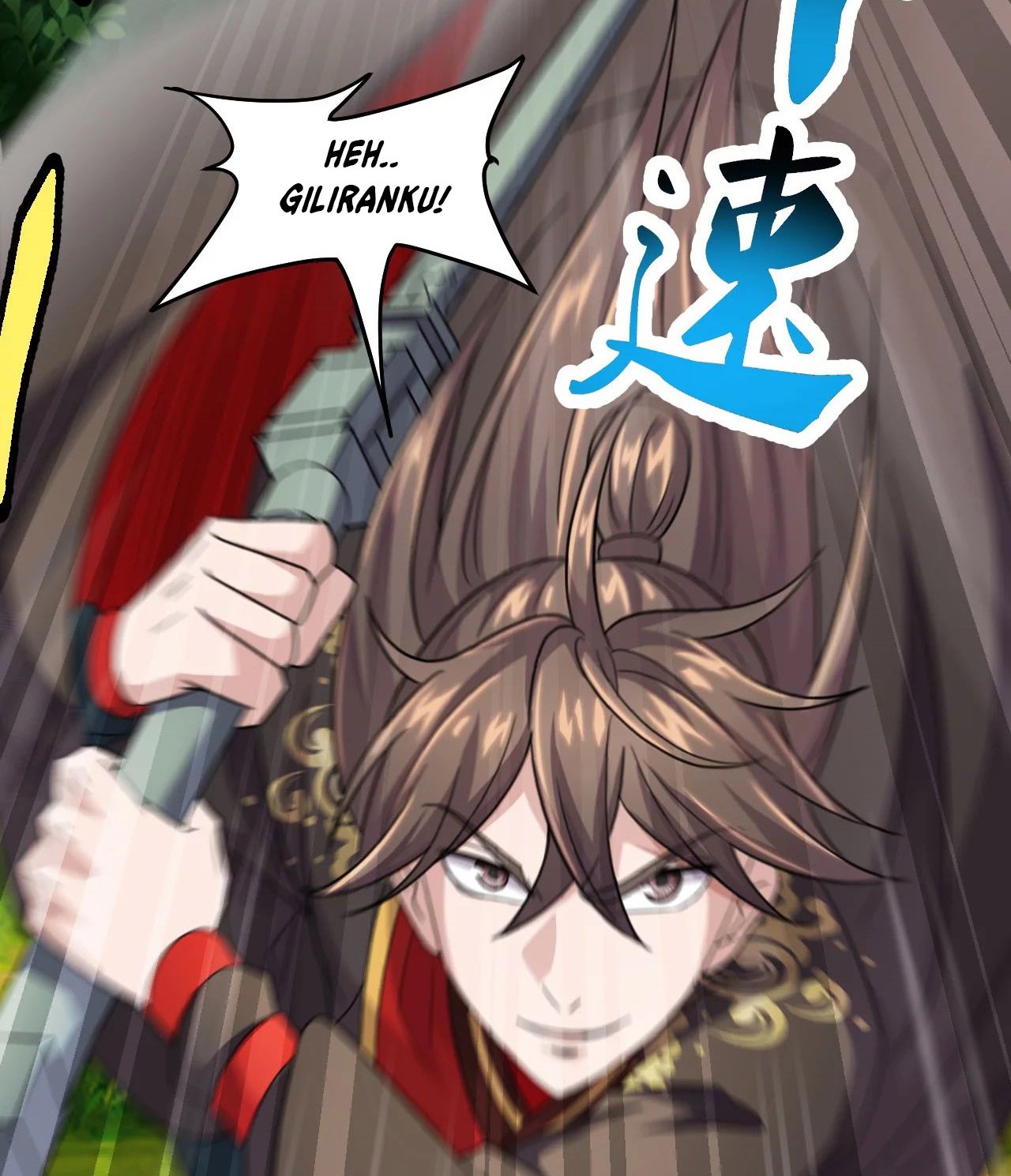 Xianwu Dizun Chapter 138 - halaman 23