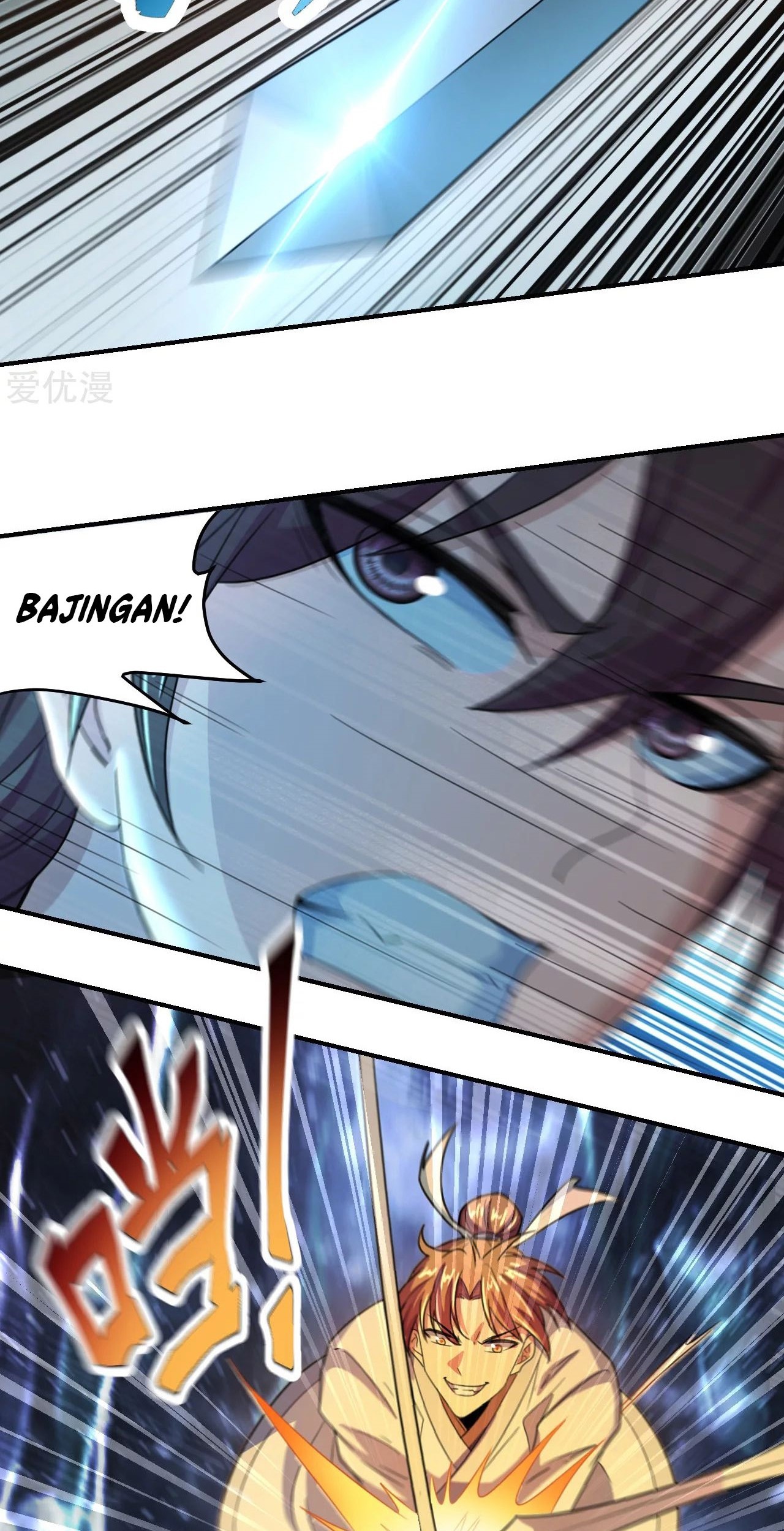 Xianwu Dizun Chapter 138 - halaman 7