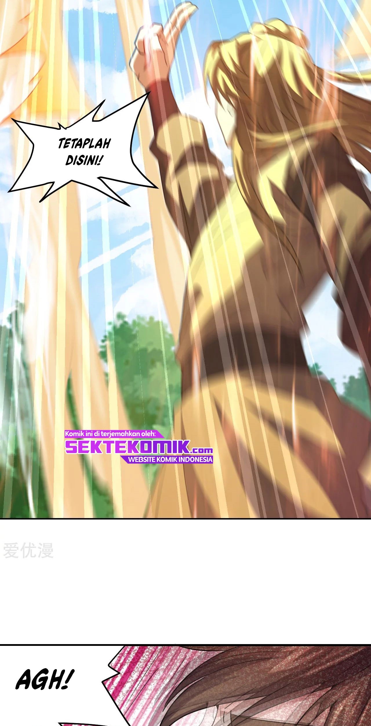 Xianwu Dizun Chapter 139 - halaman 11