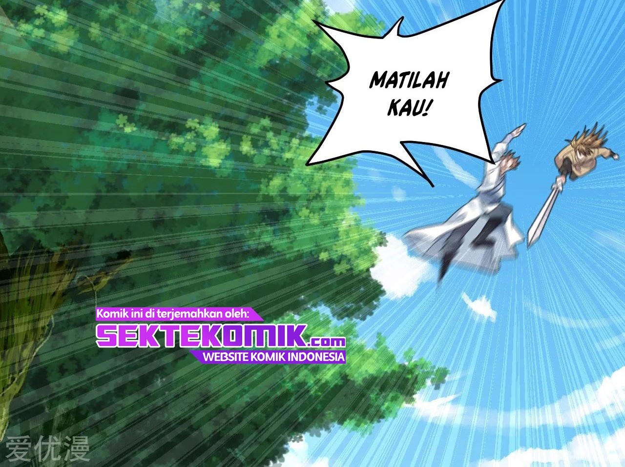 Xianwu Dizun Chapter 139 - halaman 20