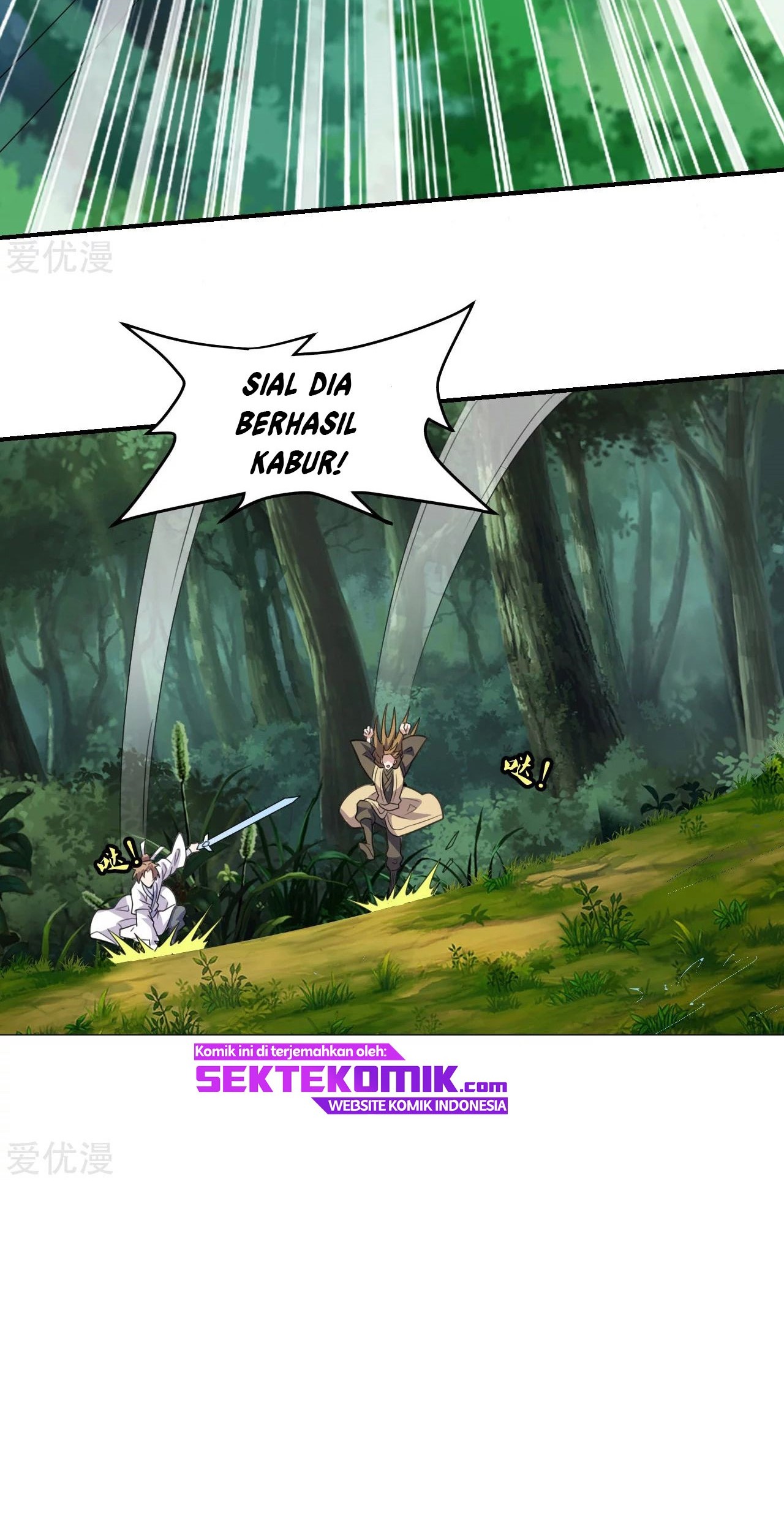 Xianwu Dizun Chapter 139 - halaman 26