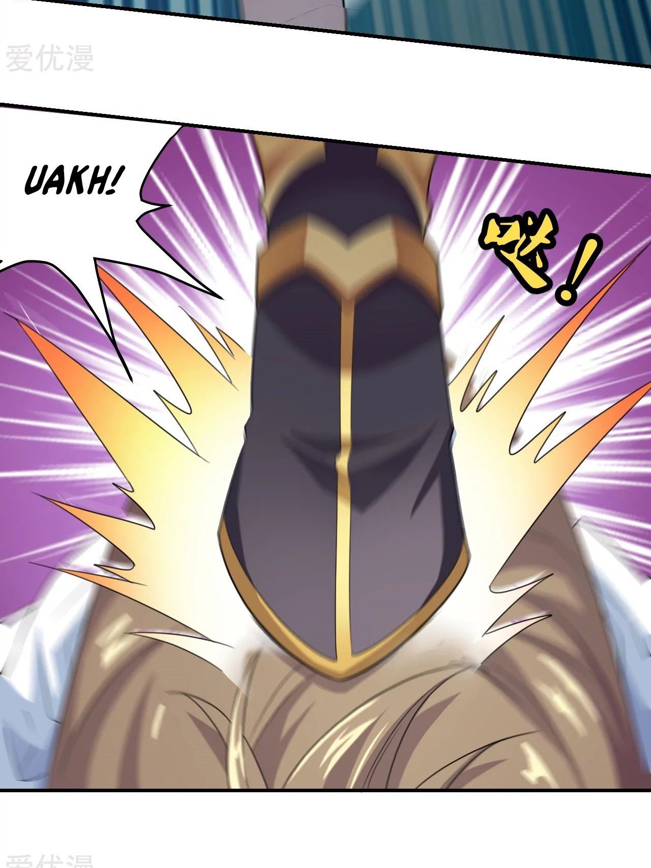 Xianwu Dizun Chapter 139 - halaman 6