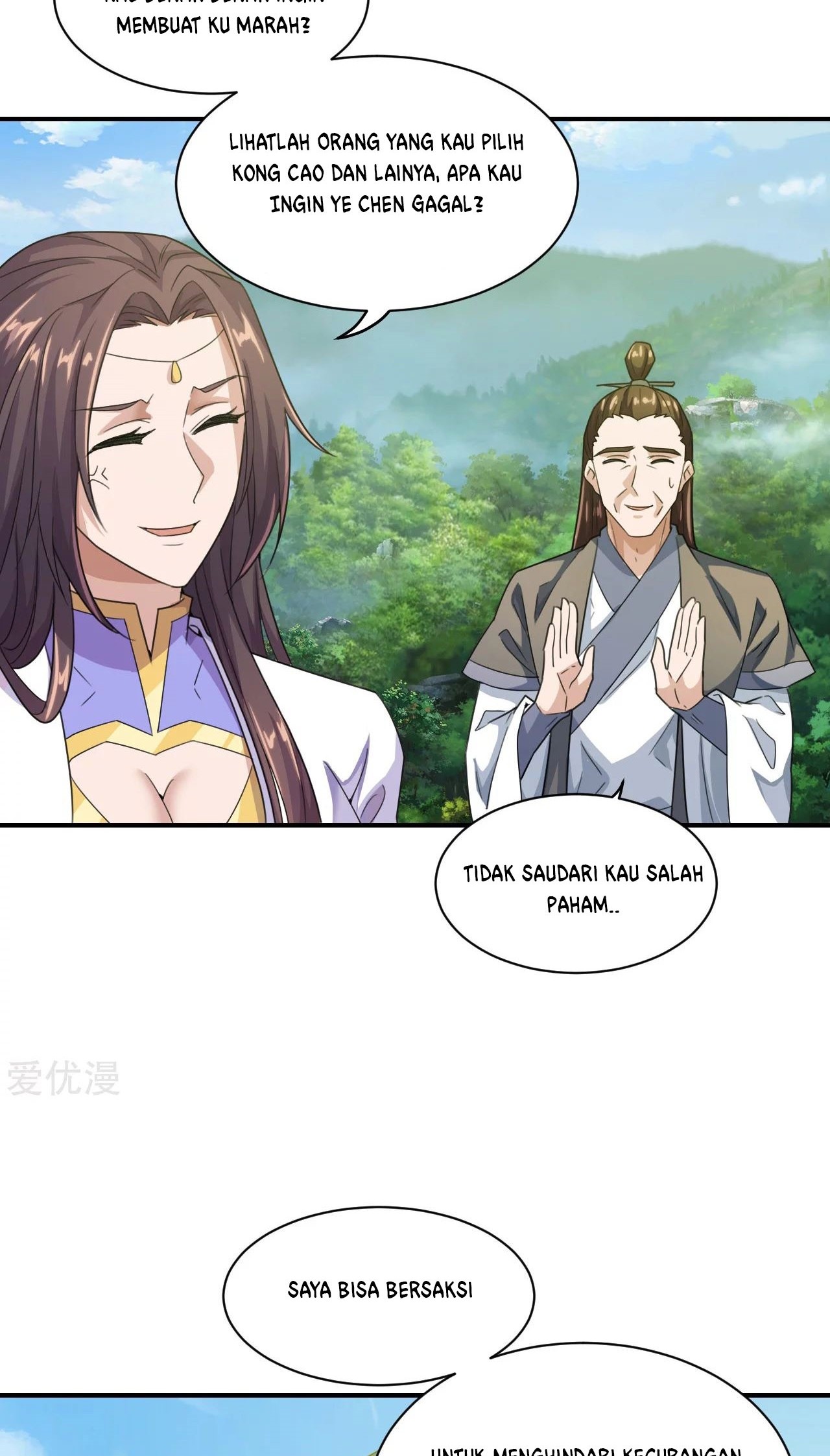 Xianwu Dizun Chapter 140 - halaman 12