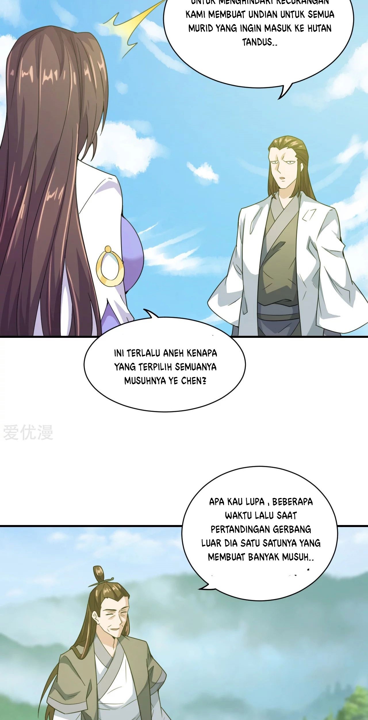Xianwu Dizun Chapter 140 - halaman 13