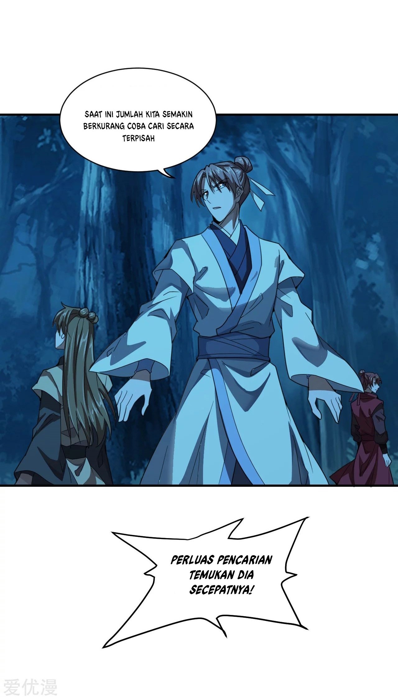 Xianwu Dizun Chapter 140 - halaman 20