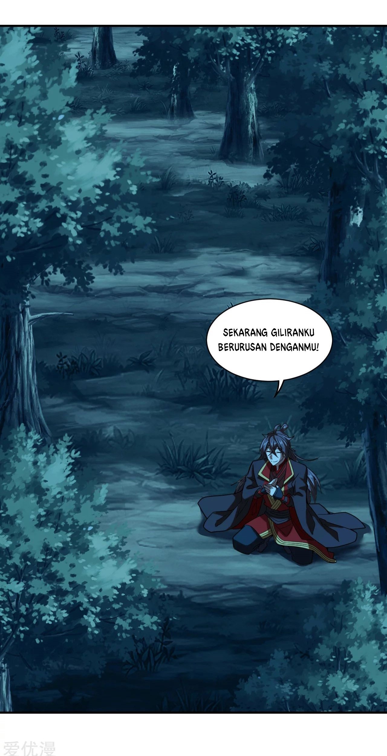 Xianwu Dizun Chapter 140 - halaman 23