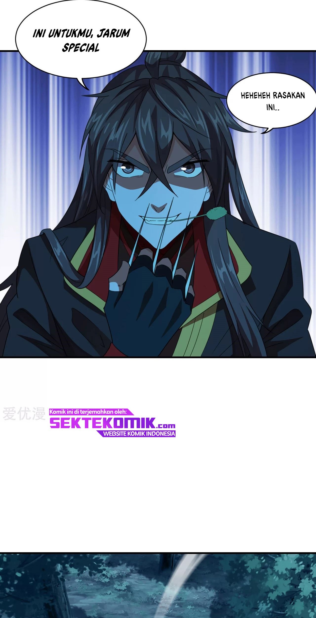 Xianwu Dizun Chapter 140 - halaman 25