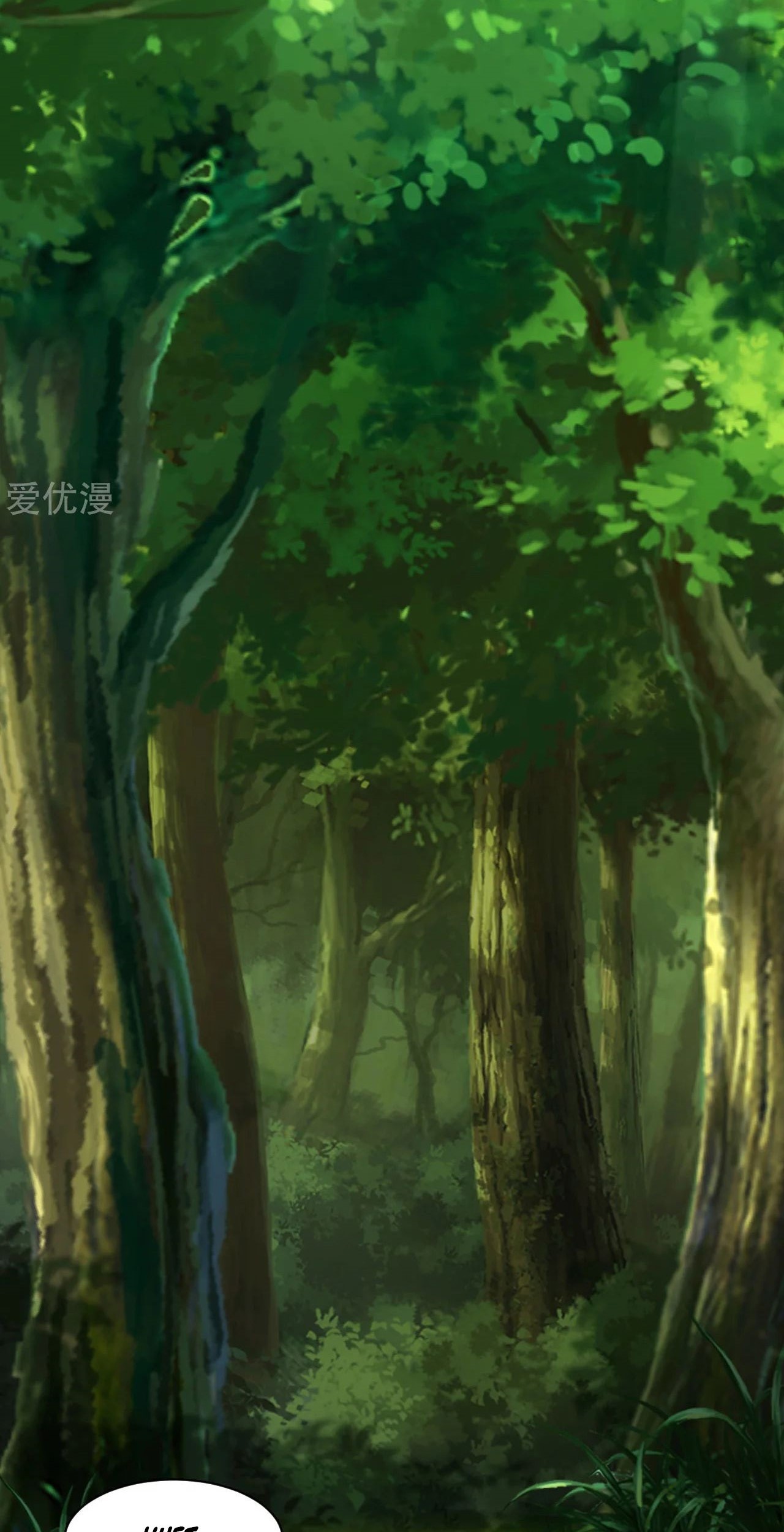 Xianwu Dizun Chapter 140 - halaman 3