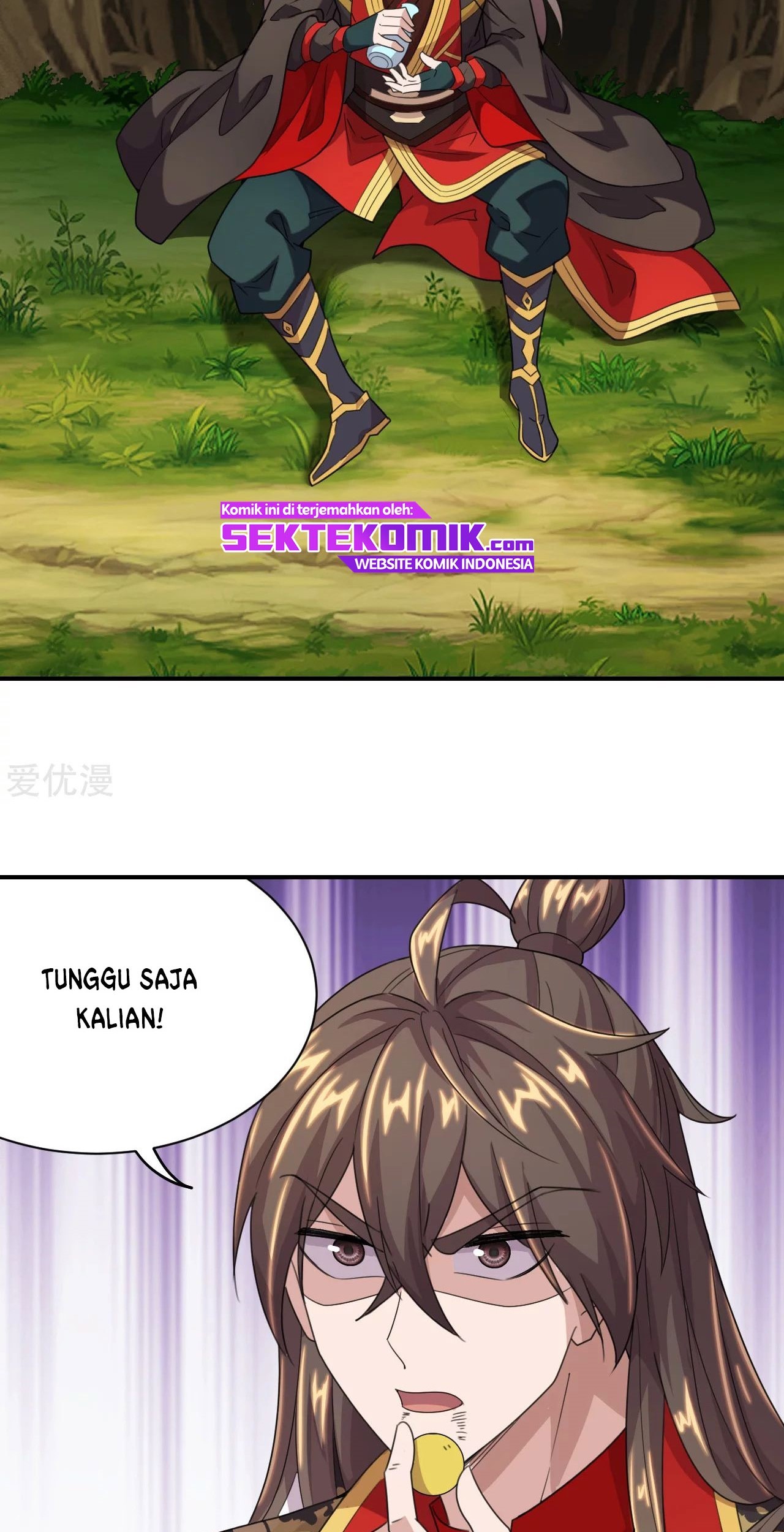 Xianwu Dizun Chapter 140 - halaman 5