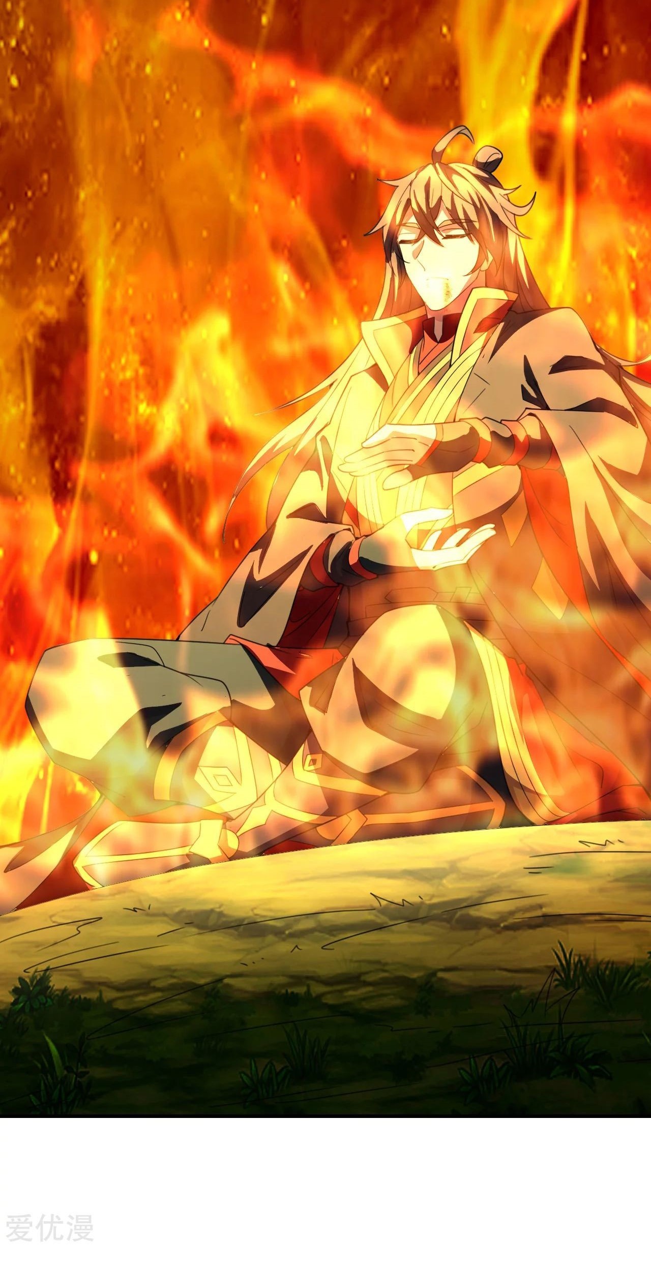 Xianwu Dizun Chapter 140 - halaman 9