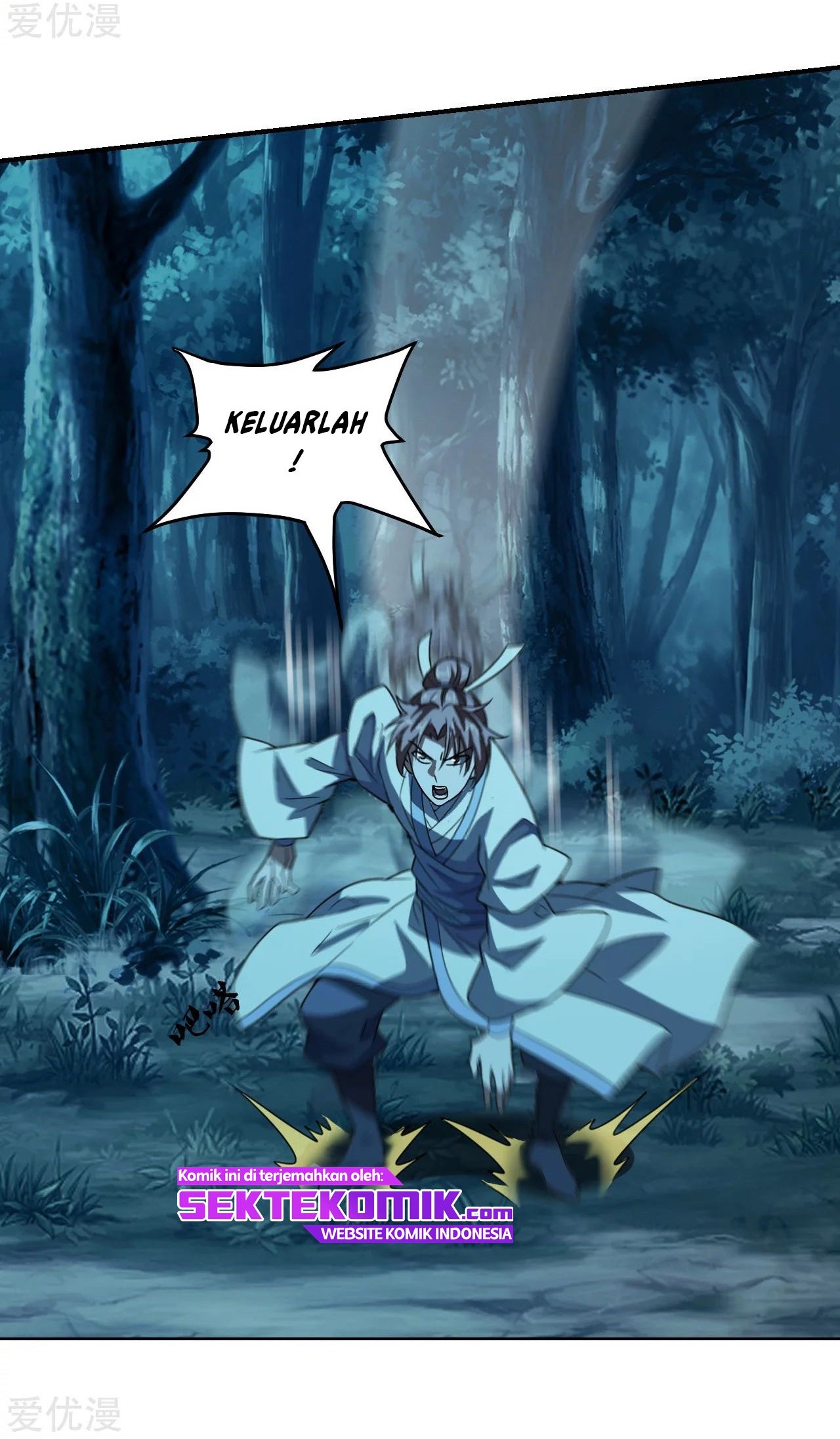 Xianwu Dizun Chapter 141 - halaman 10