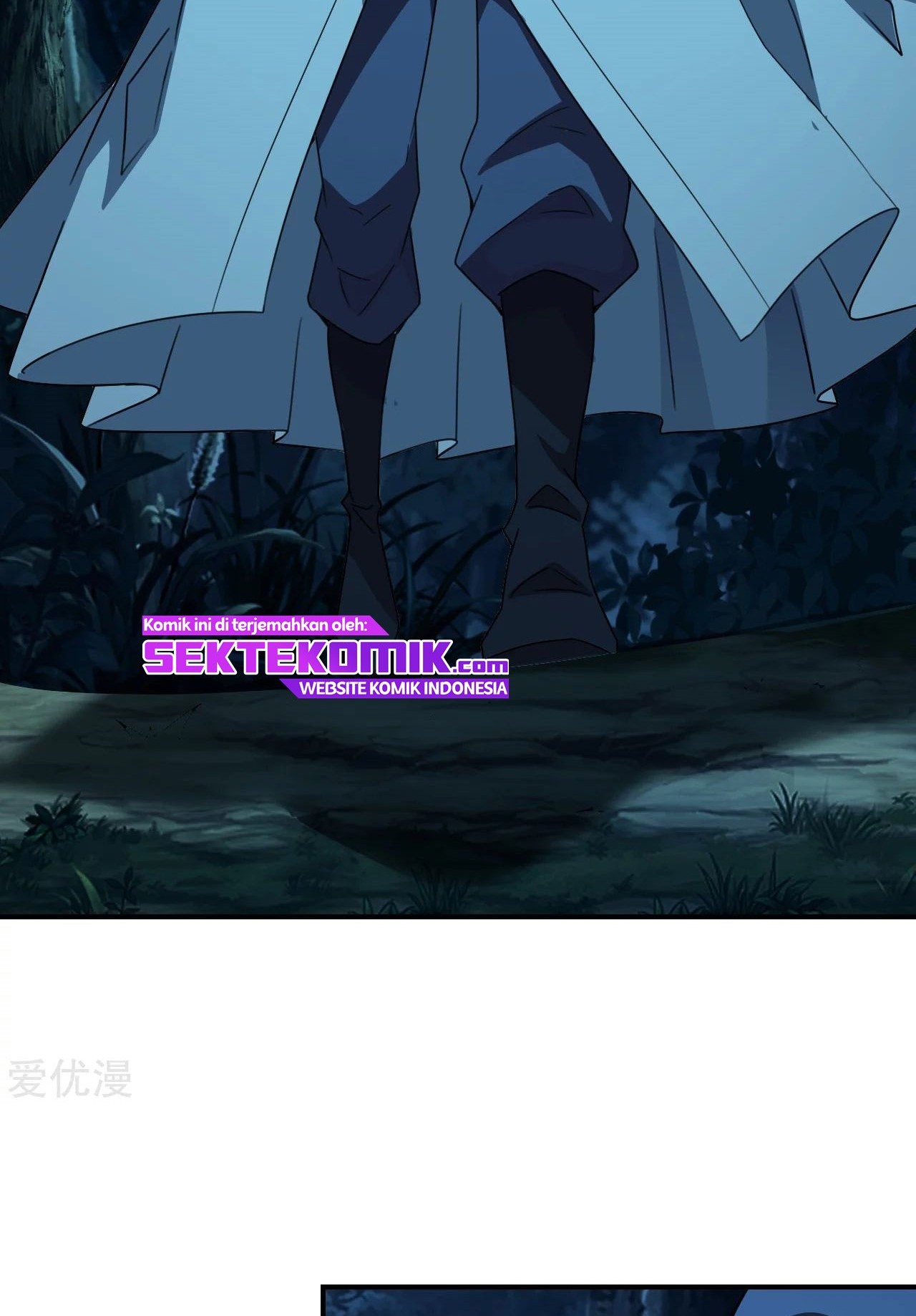 Xianwu Dizun Chapter 141 - halaman 14