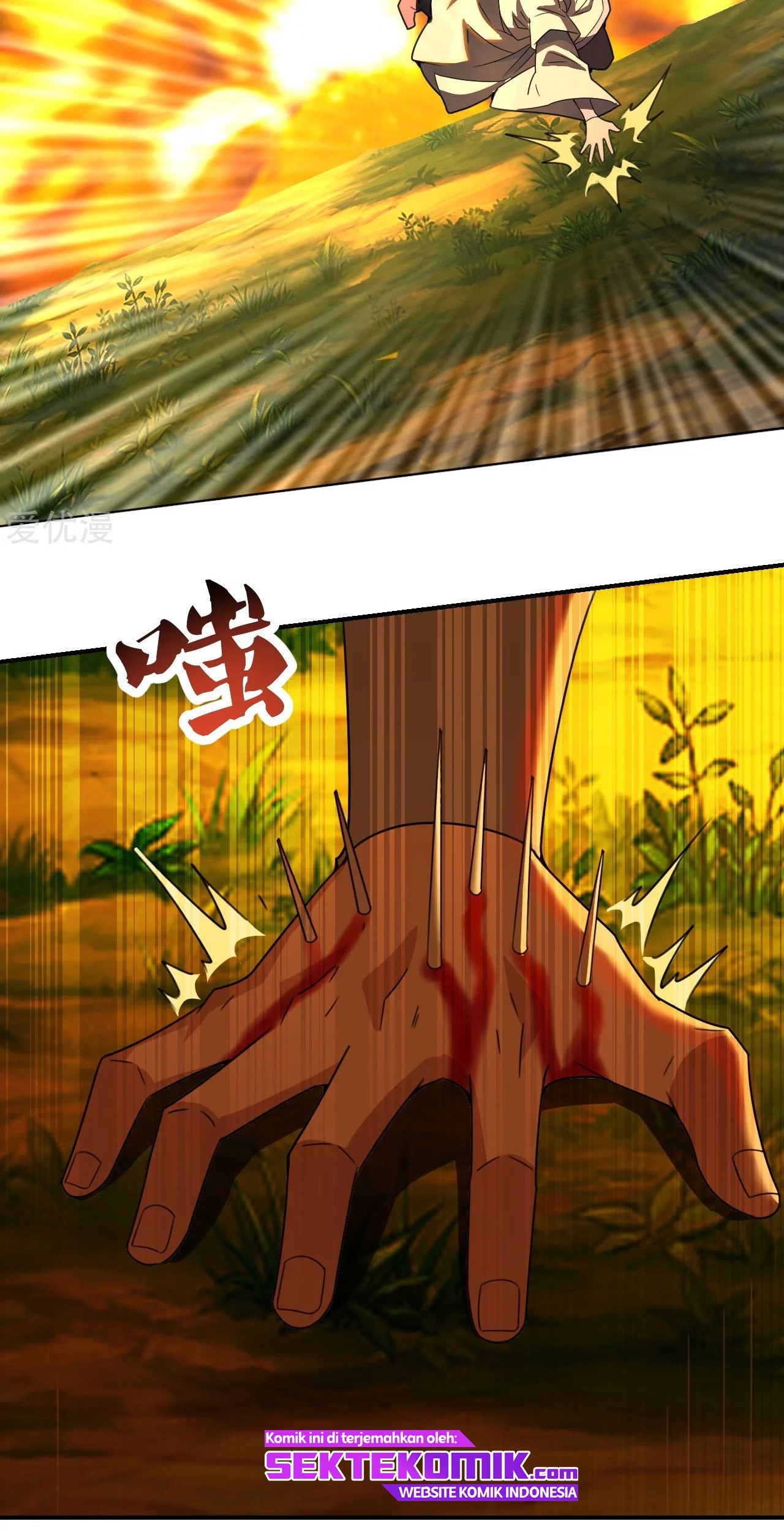 Xianwu Dizun Chapter 141 - halaman 19