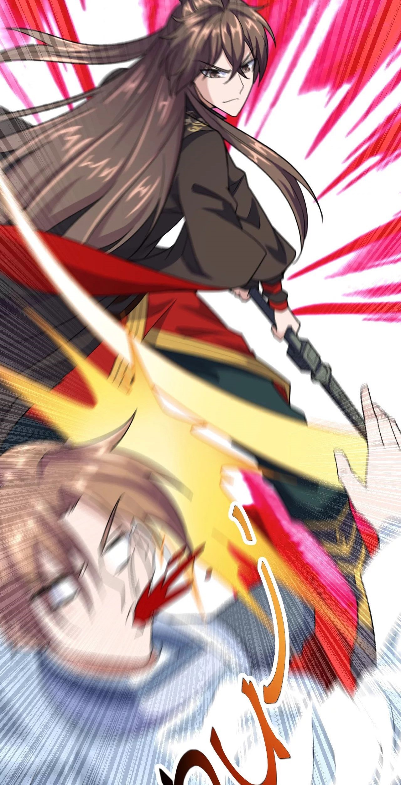 Xianwu Dizun Chapter 141 - halaman 25