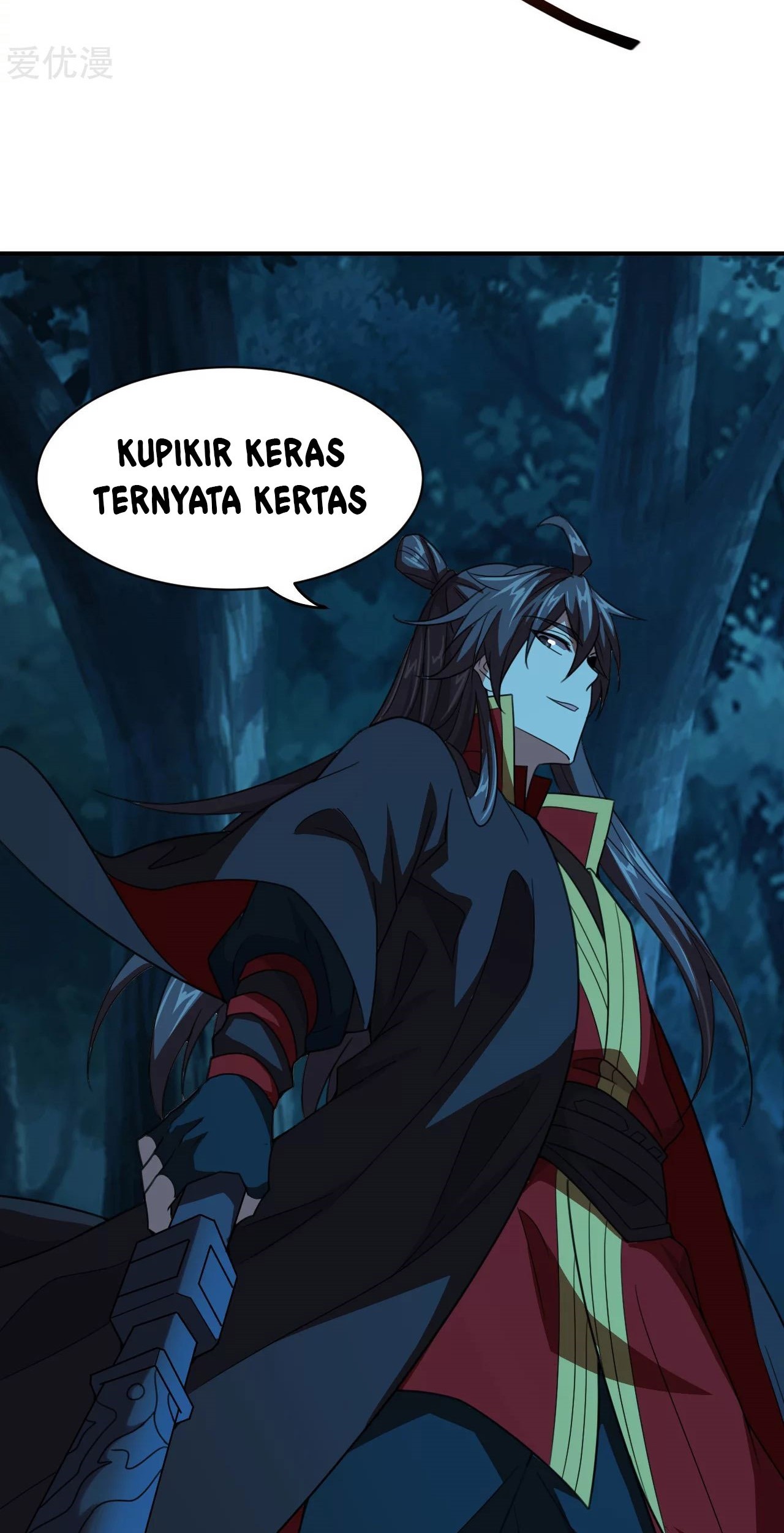 Xianwu Dizun Chapter 141 - halaman 27