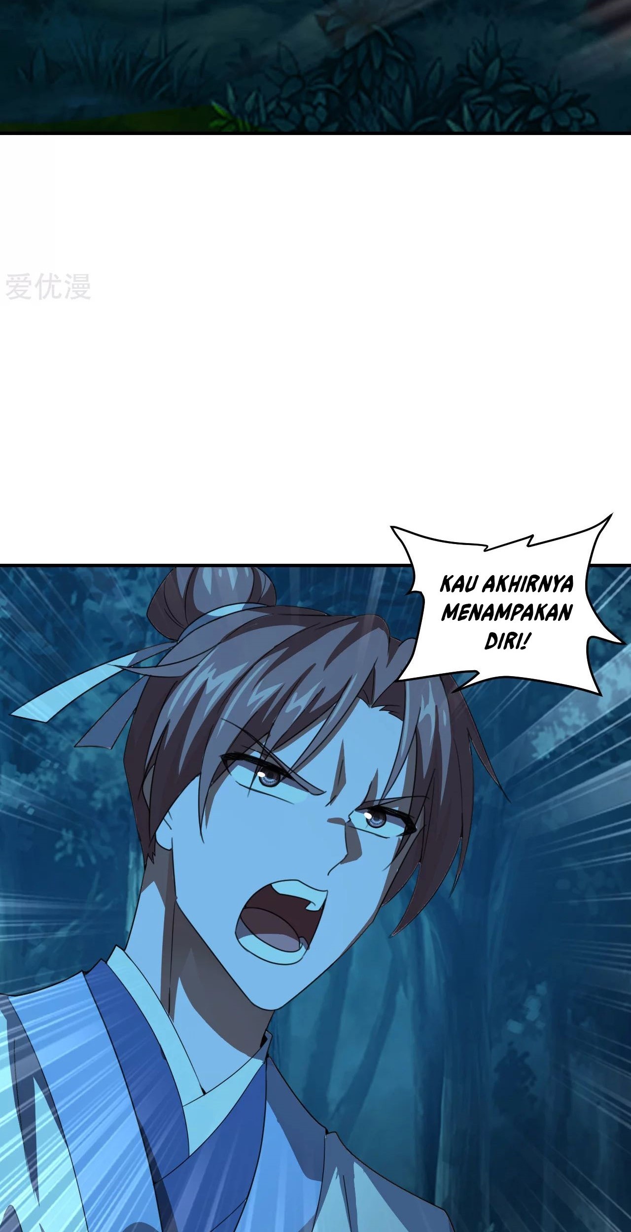 Xianwu Dizun Chapter 141 - halaman 3