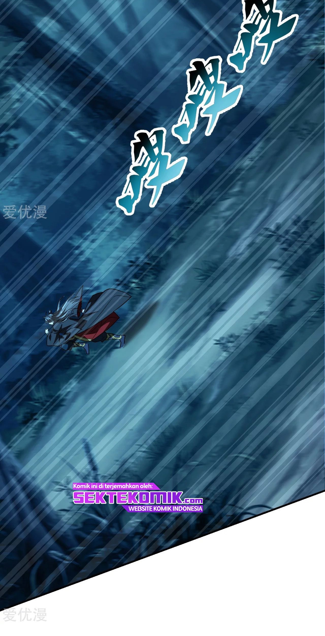 Xianwu Dizun Chapter 141 - halaman 7
