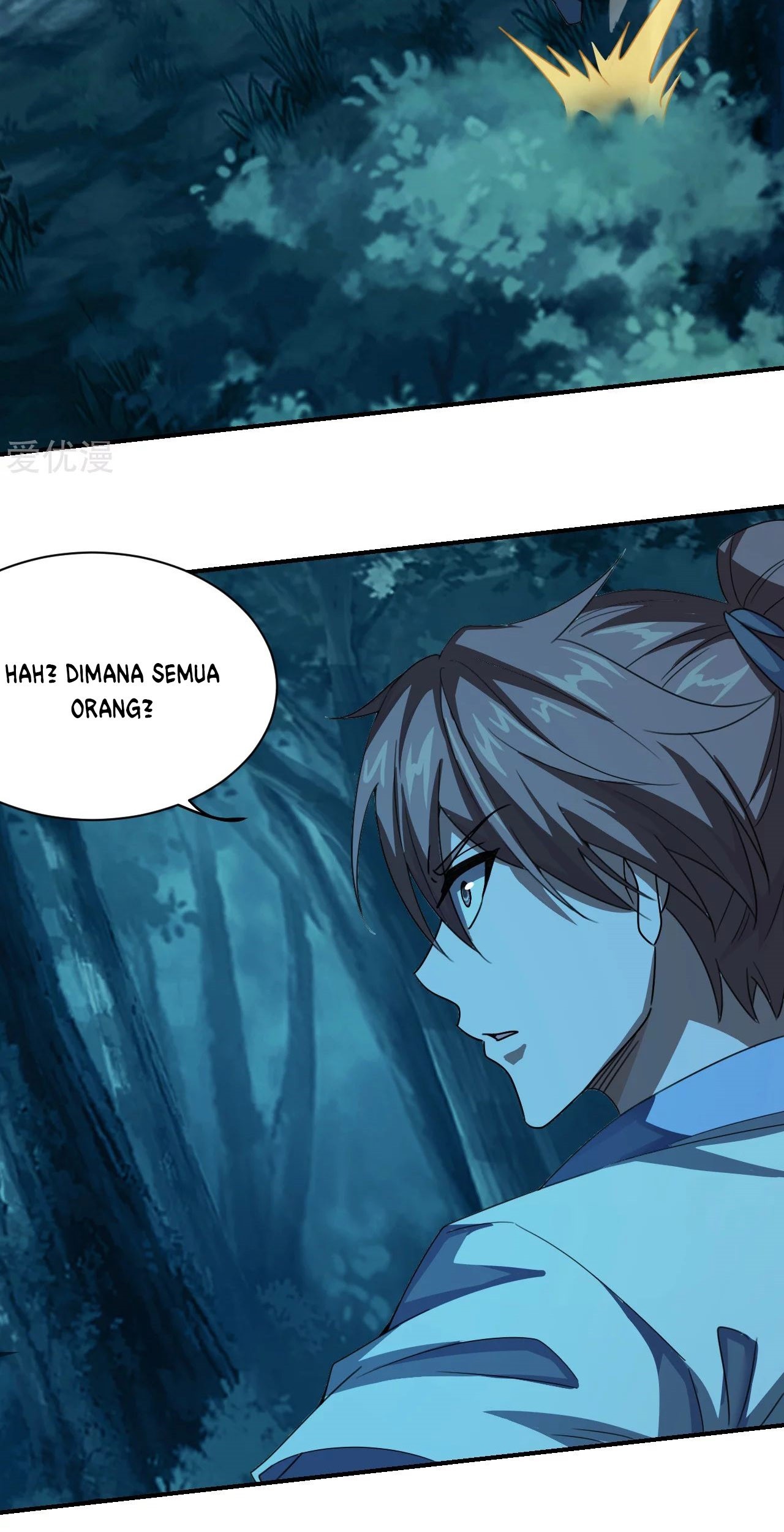 Xianwu Dizun Chapter 141 - halaman 9