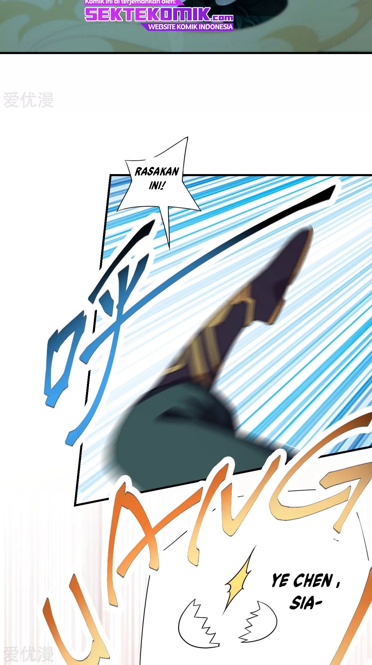 Xianwu Dizun Chapter 142 - halaman 10