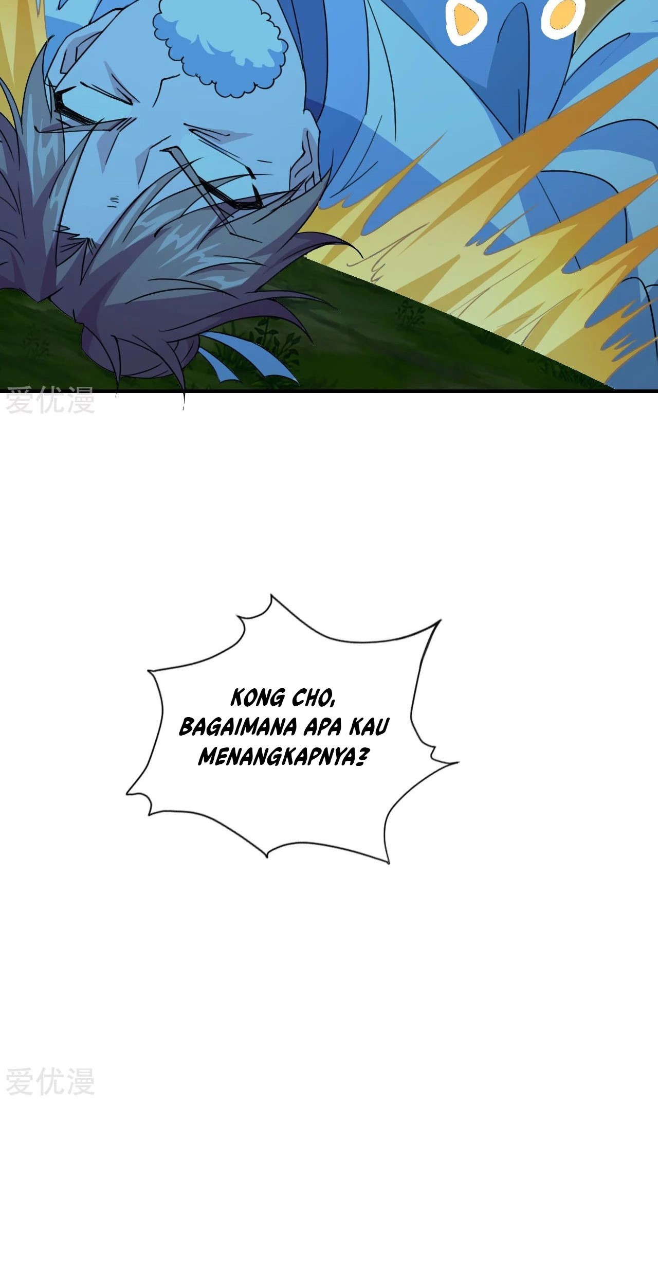 Xianwu Dizun Chapter 142 - halaman 13