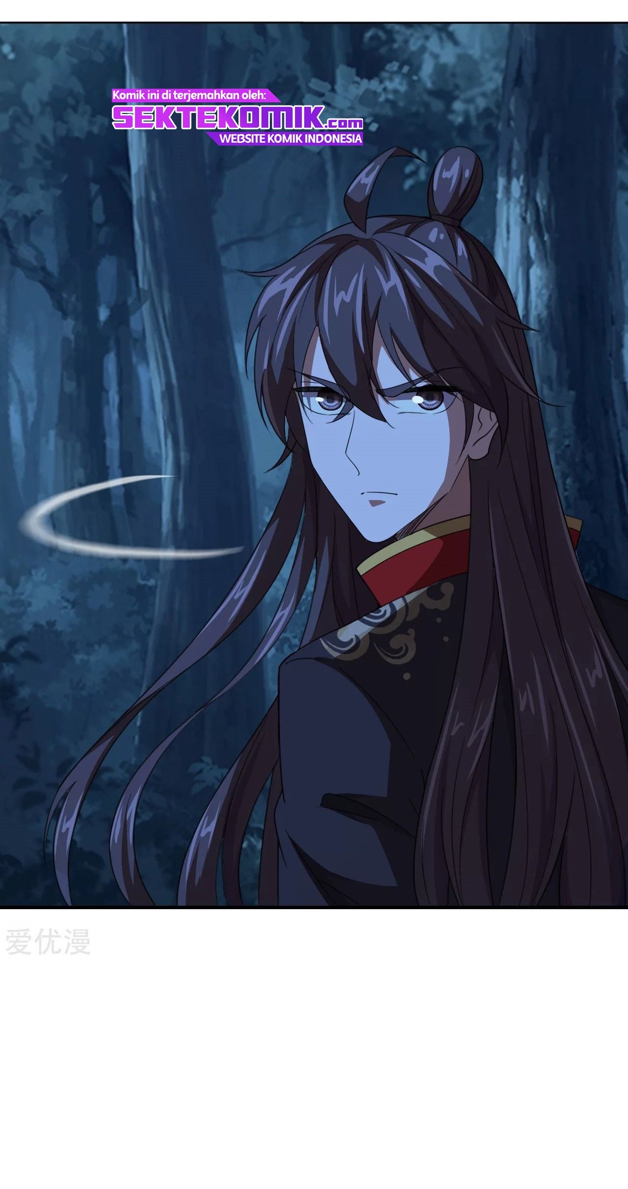 Xianwu Dizun Chapter 142 - halaman 14