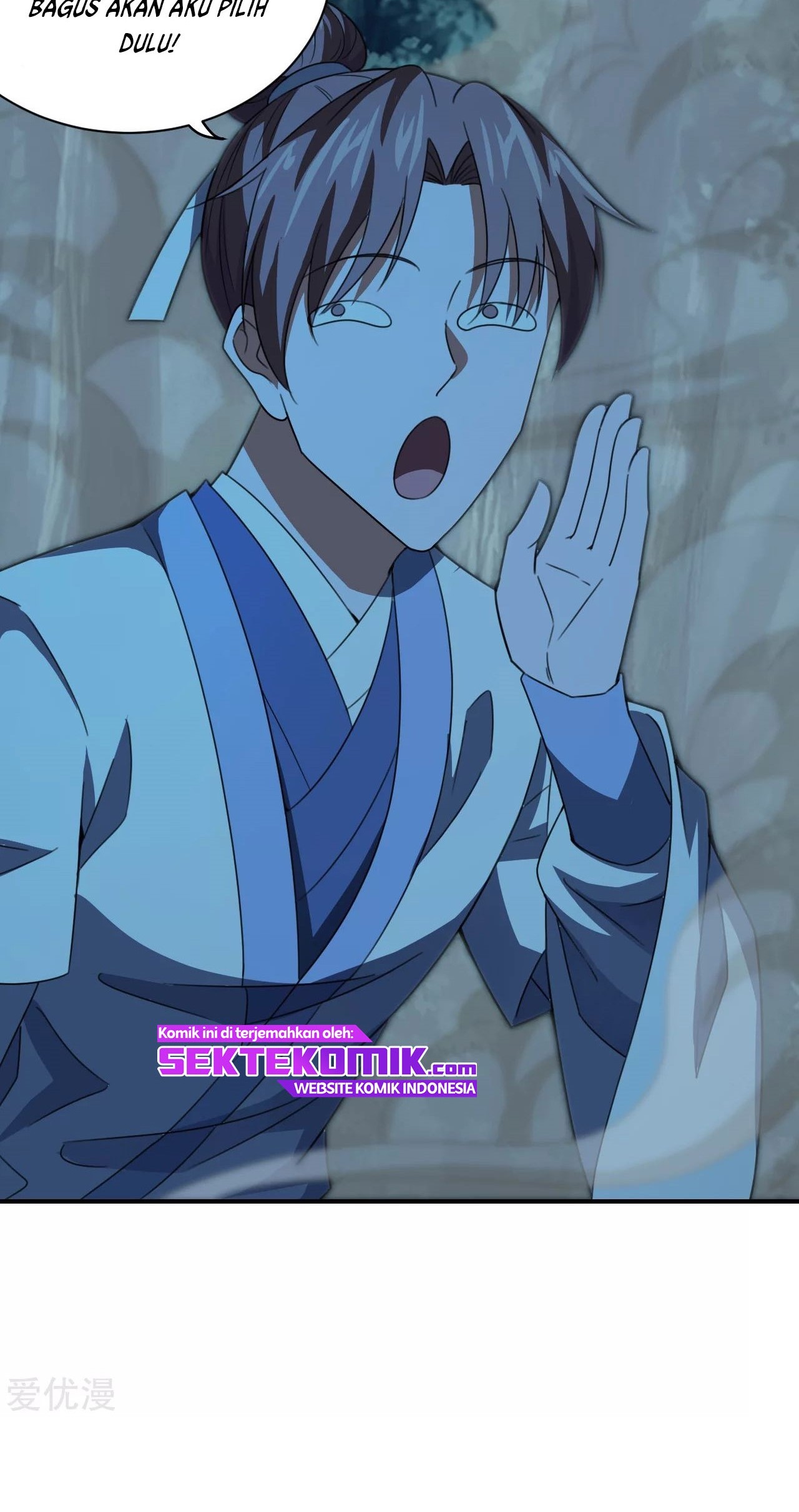 Xianwu Dizun Chapter 142 - halaman 18